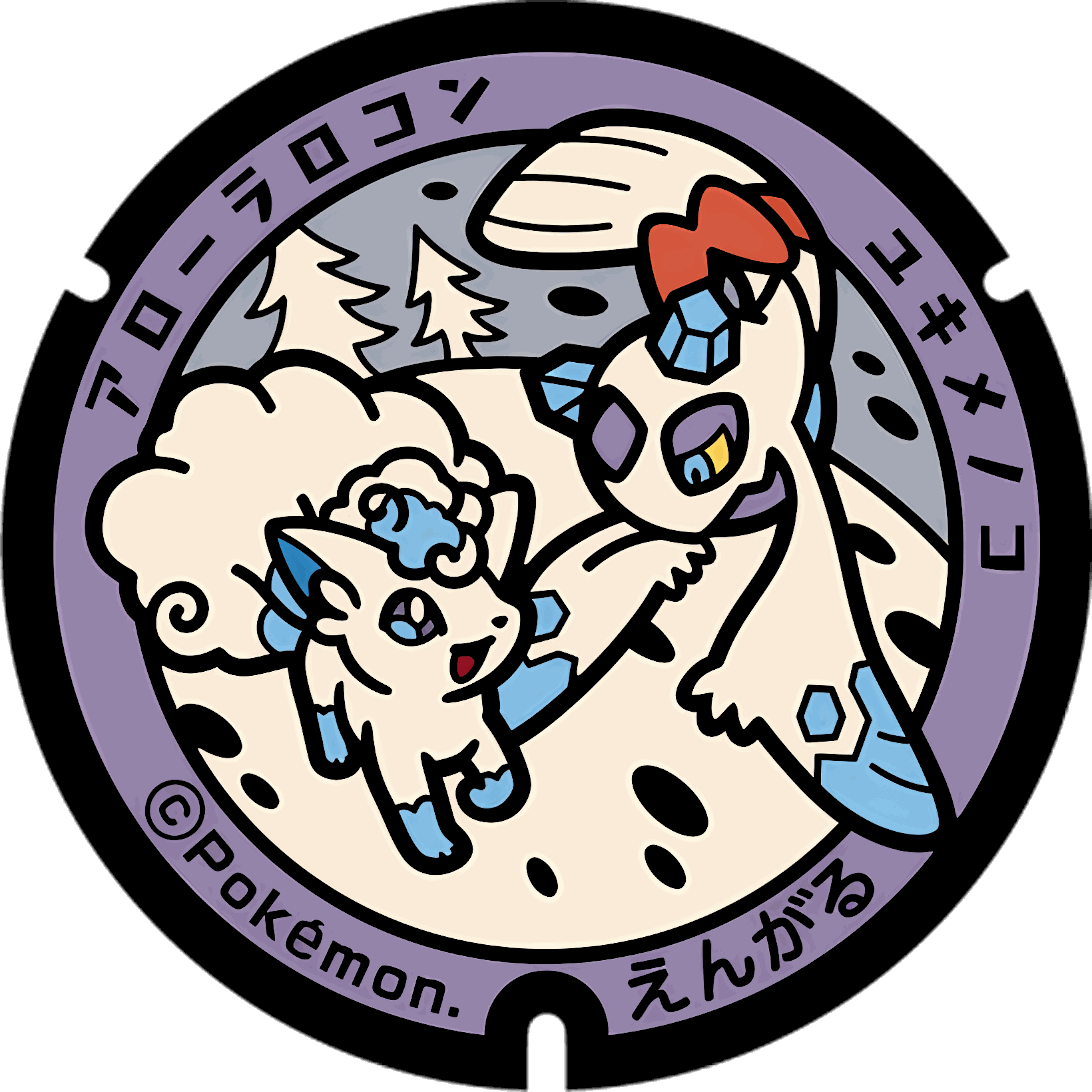 Pokémon poker chip 2.0 customizable set ( Group pokemon chip ) 