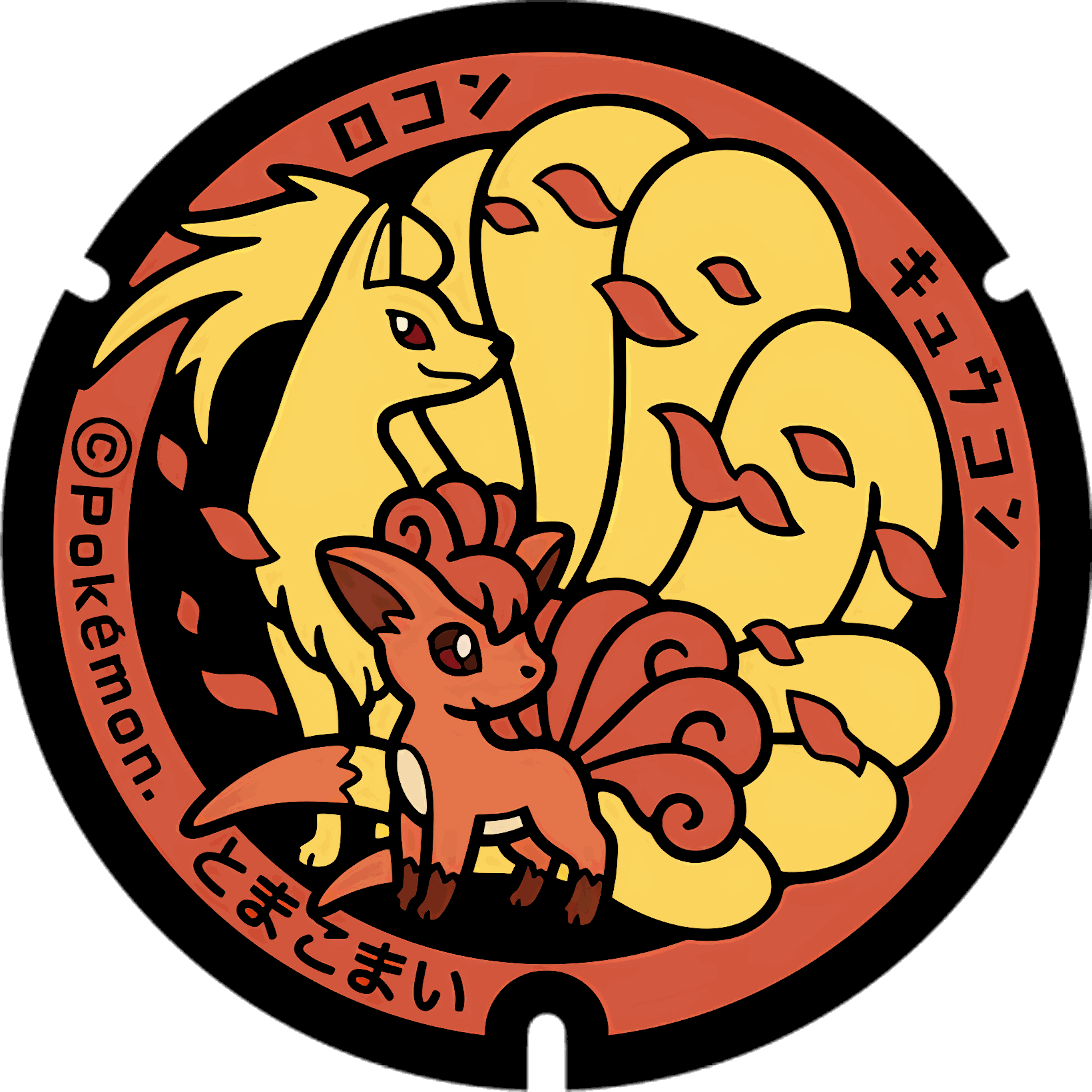 Pokémon poker chip 2.0 customizable set ( Group pokemon chip ) 