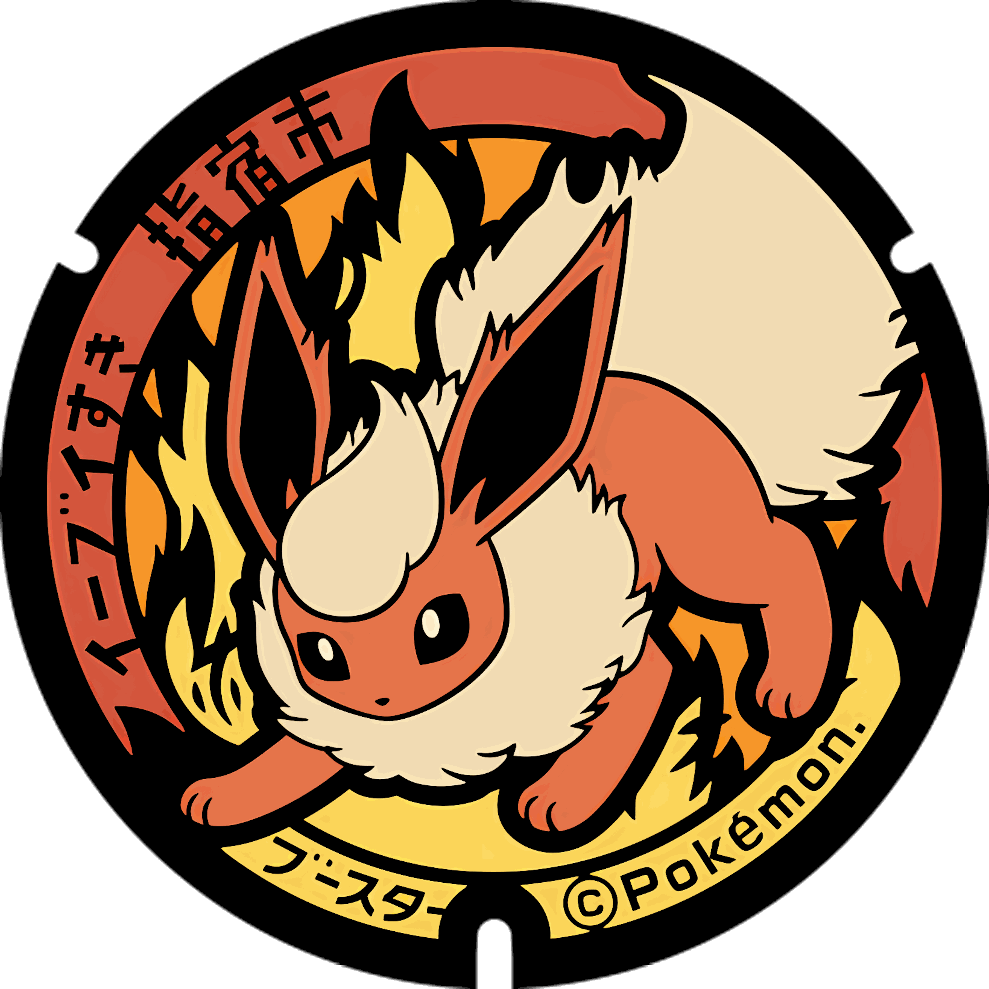 Pokémon poker chip 1.0 customizable set ( individual pokemon chip ) 