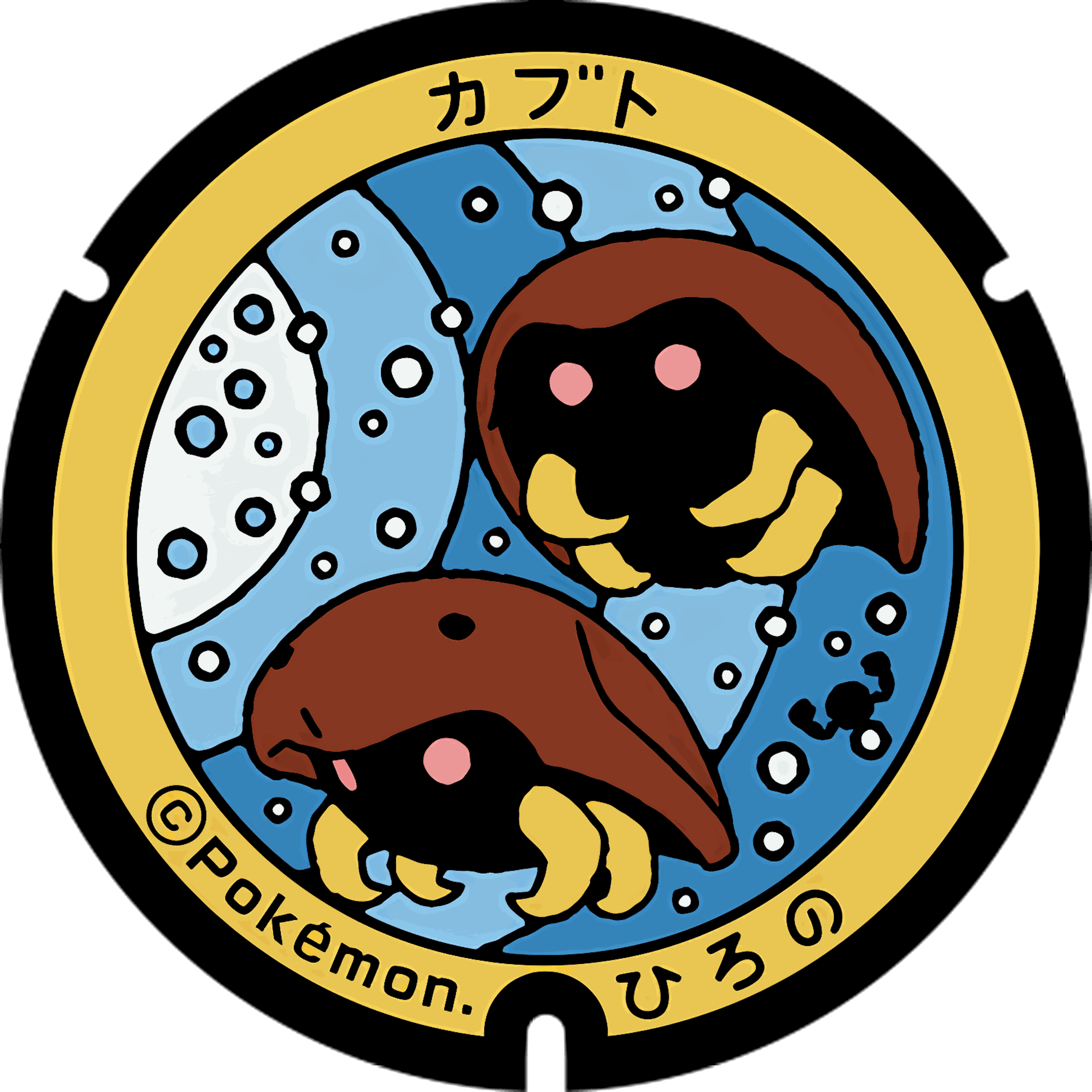 Pokémon poker chip 1.0 customizable set ( individual pokemon chip ) 