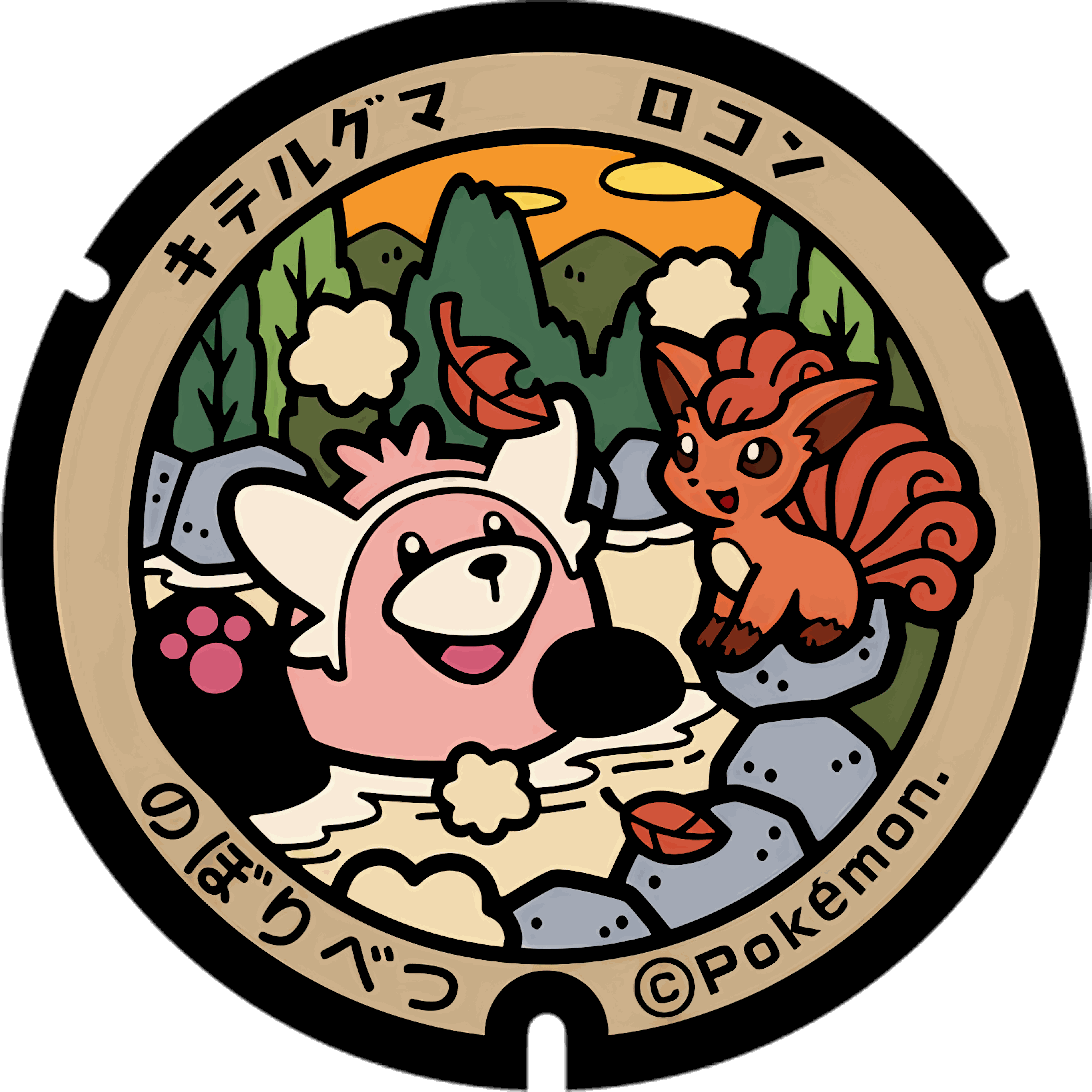 Pokémon poker chip 2.0 customizable set ( Group pokemon chip ) 