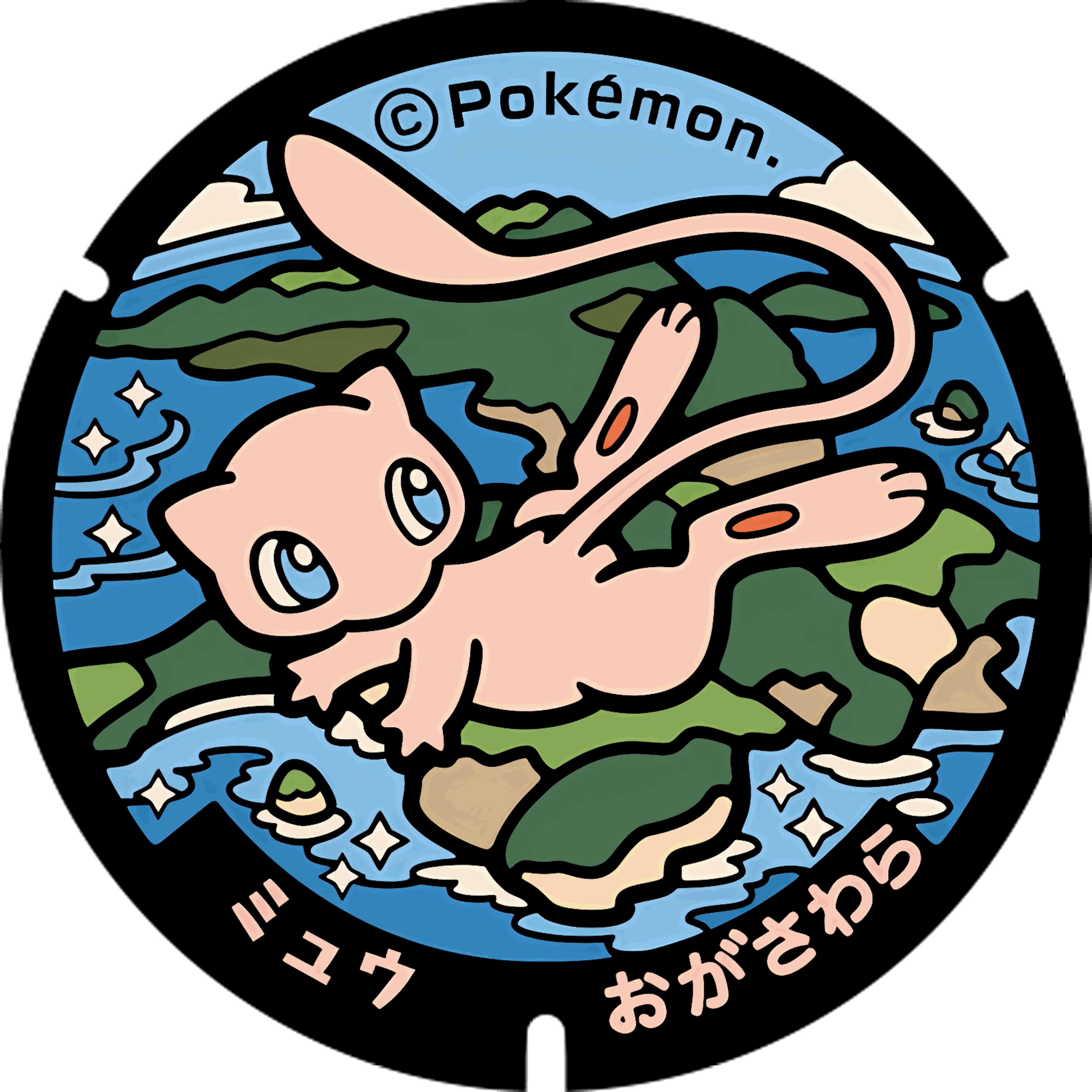 Pokémon poker chip 1.0 customizable set ( individual pokemon chip ) 