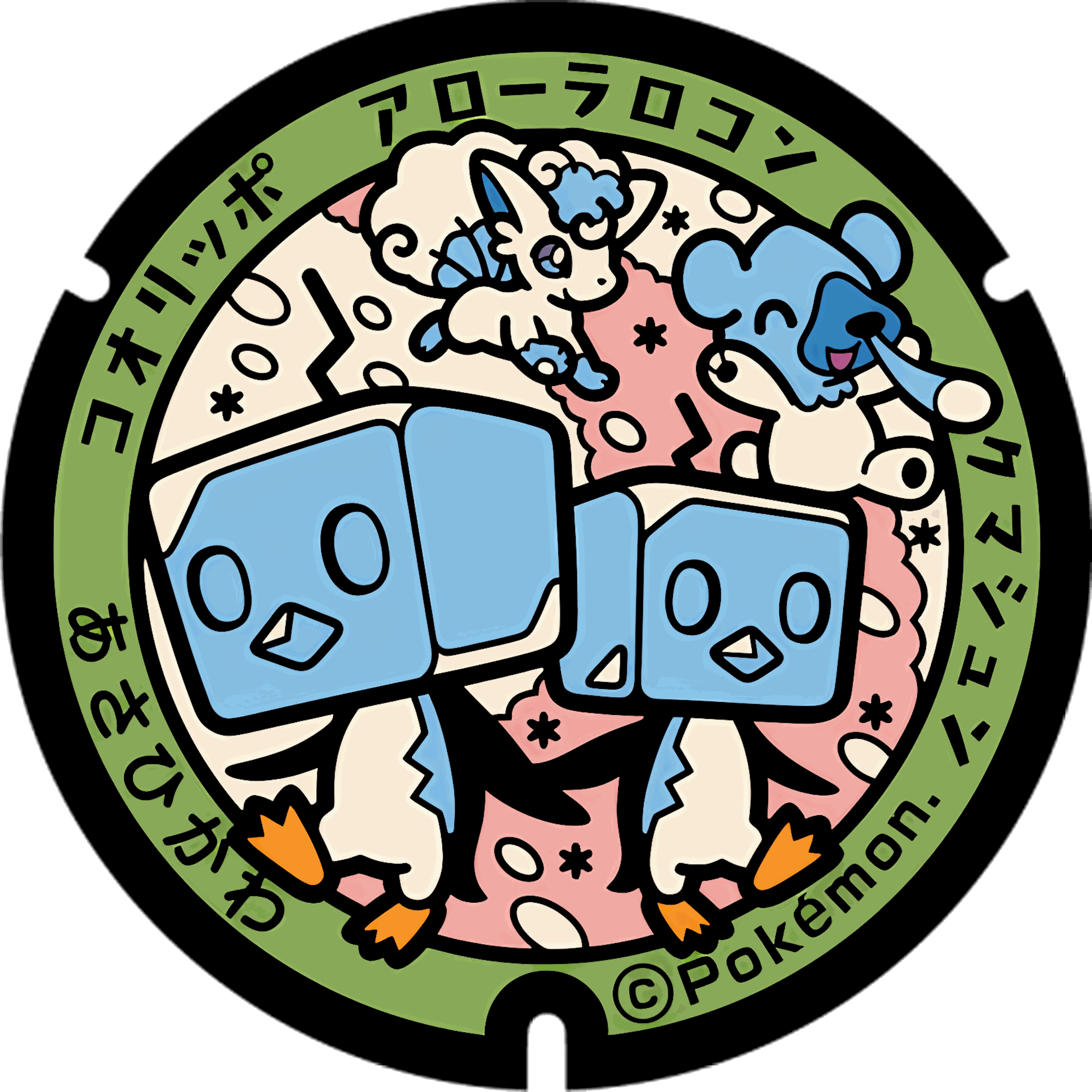 Pokémon poker chip 2.0 customizable set ( Group pokemon chip ) 