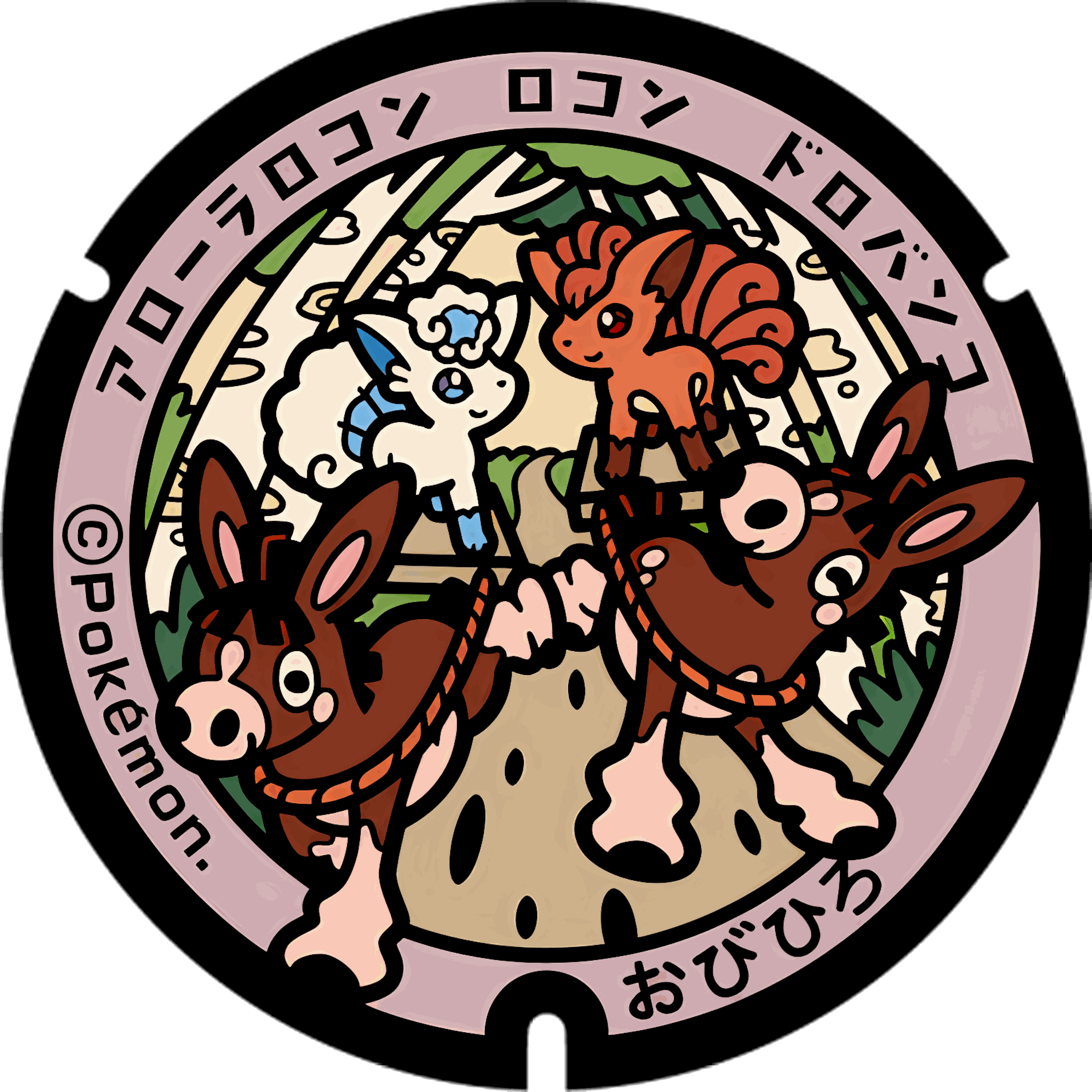 Pokémon poker chip 2.0 customizable set ( Group pokemon chip ) 