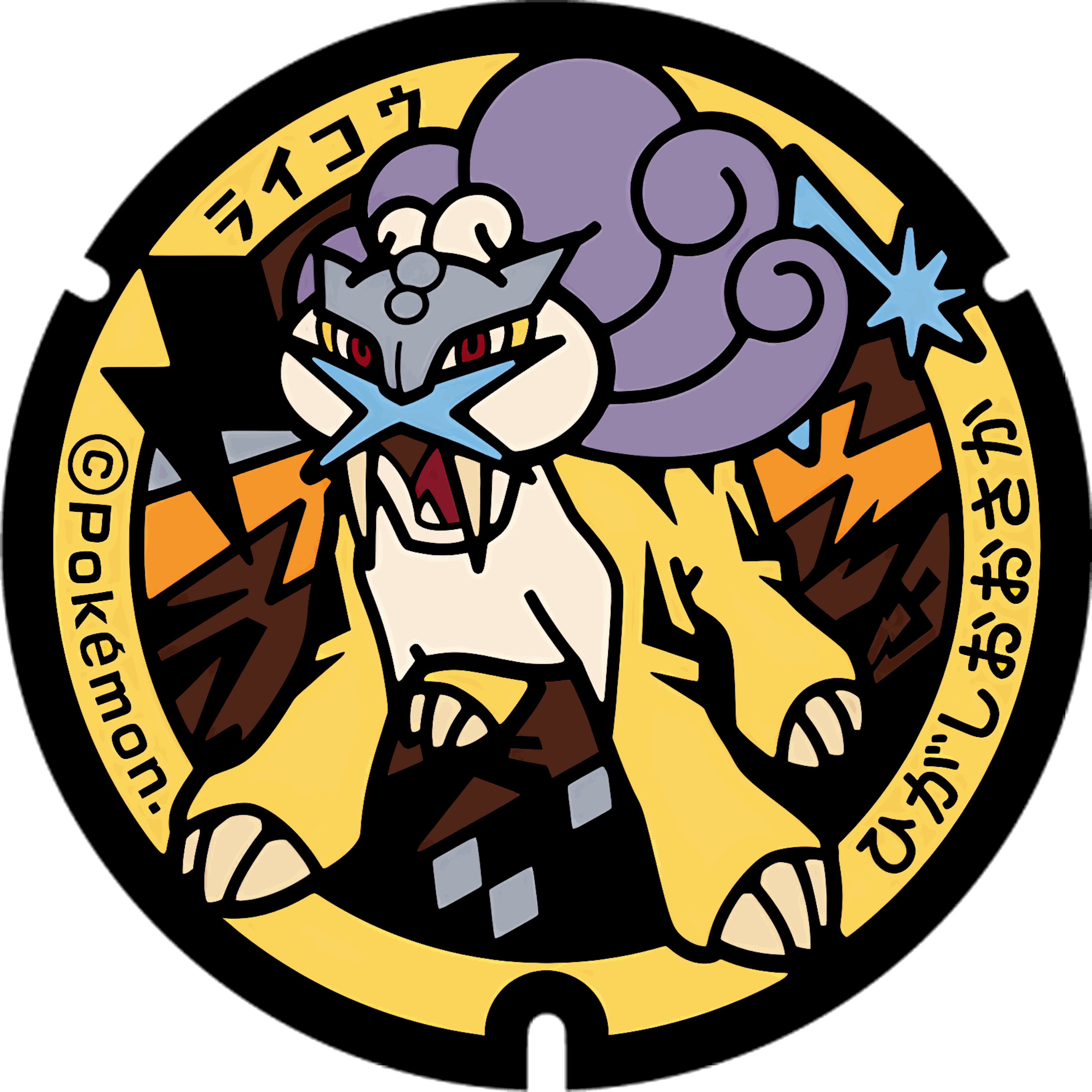 Pokémon poker chip 1.0 customizable set ( individual pokemon chip ) 