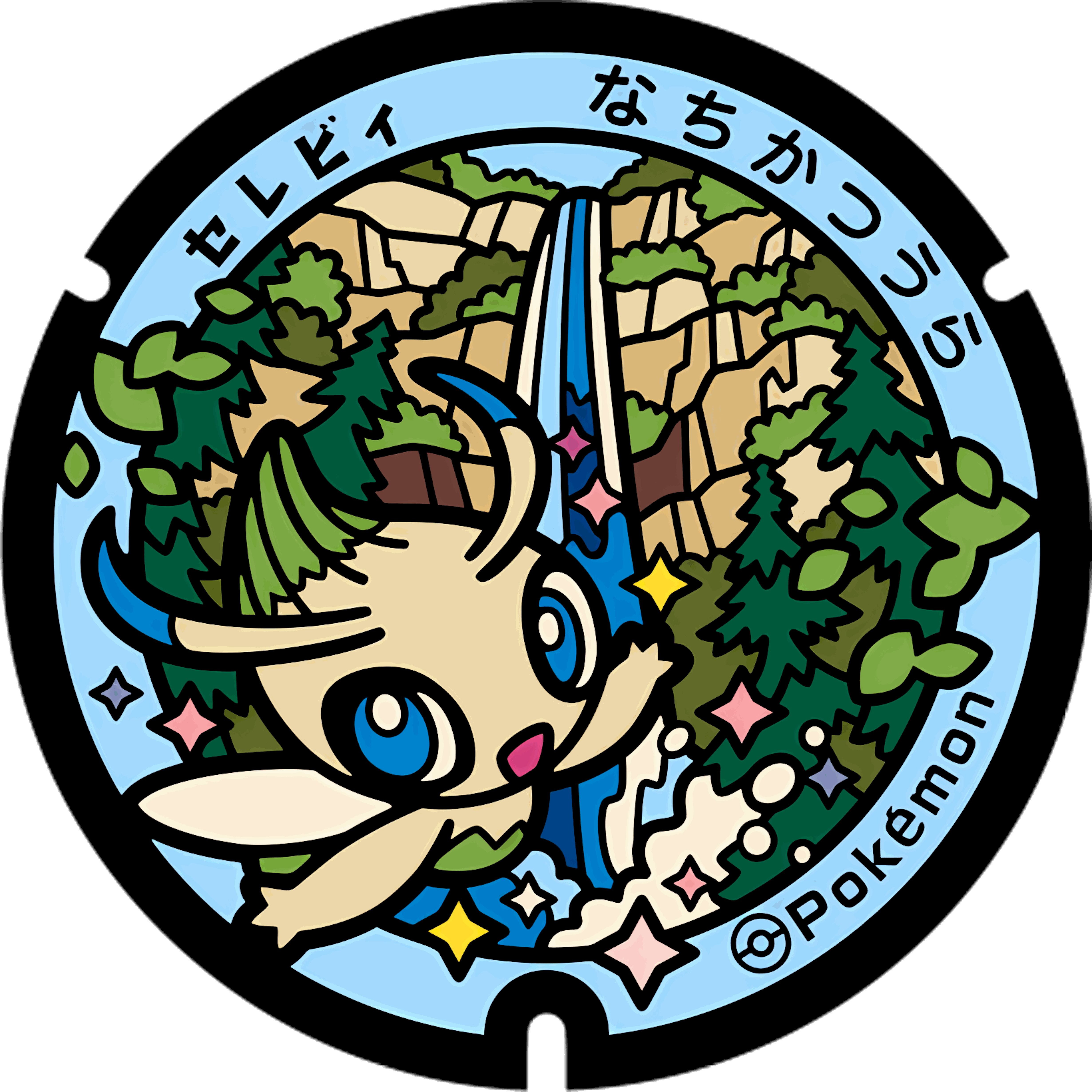 Pokémon poker chip 1.0 customizable set ( individual pokemon chip ) 