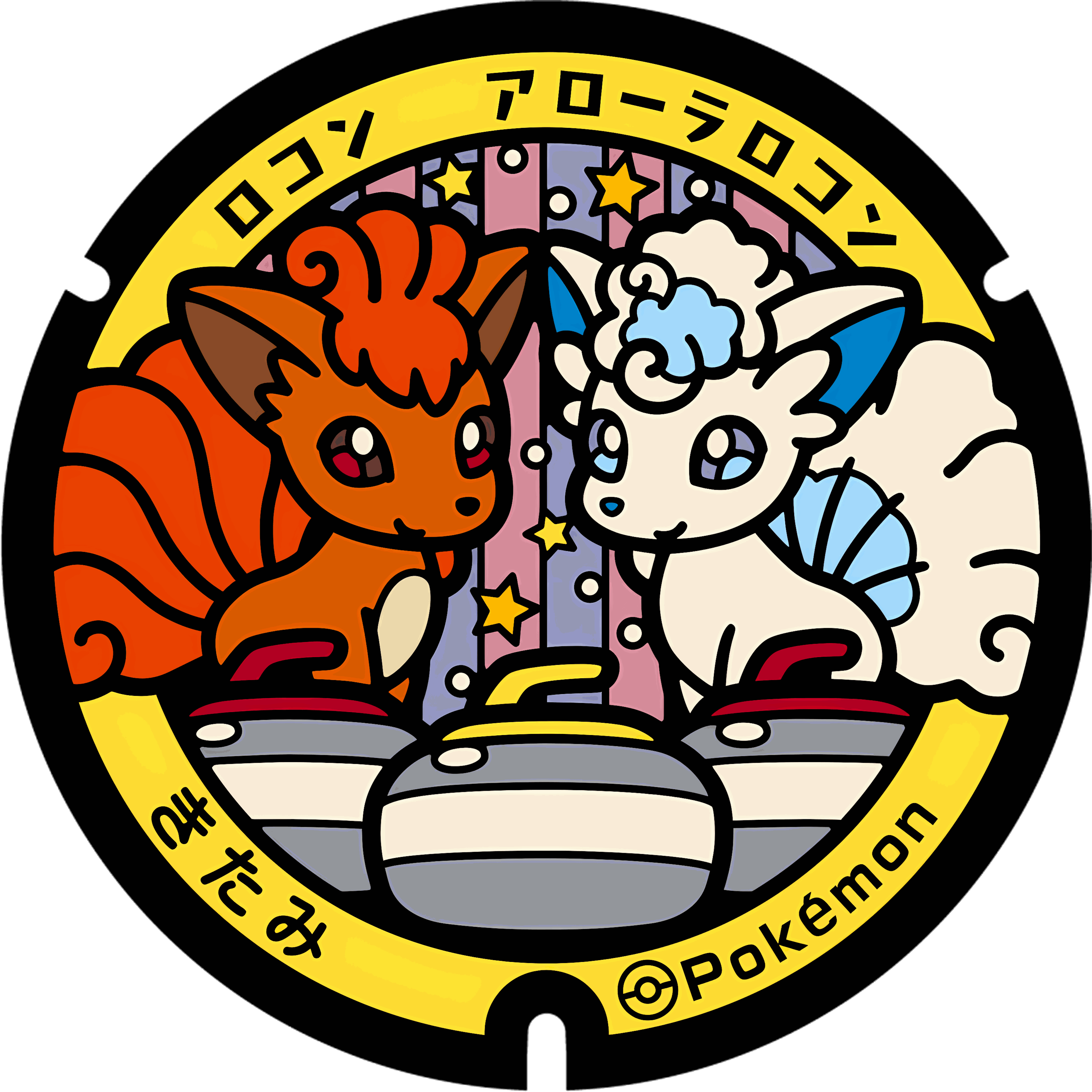 Pokémon poker chip 2.0 customizable set ( Group pokemon chip ) 