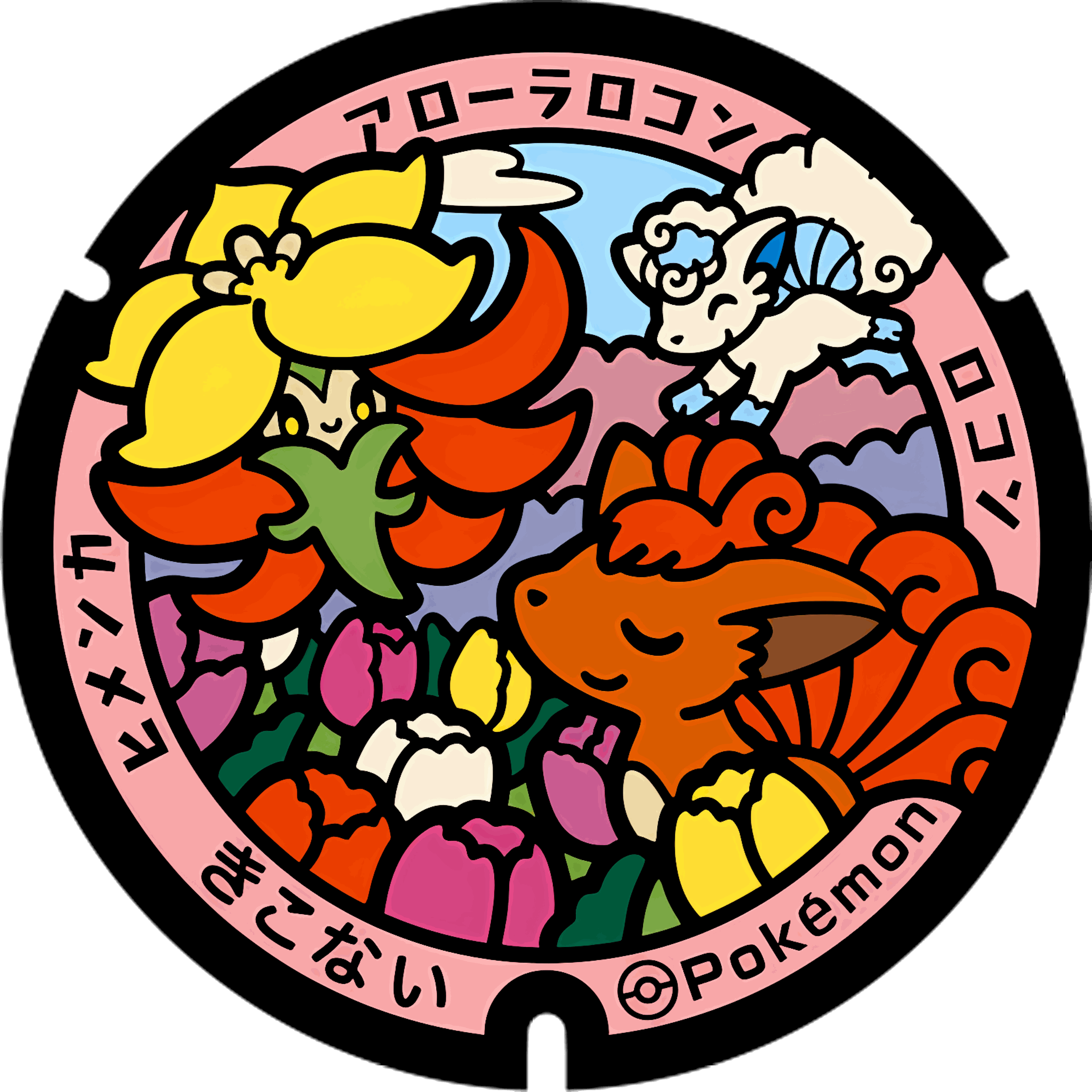 Pokémon poker chip 2.0 customizable set ( Group pokemon chip ) 