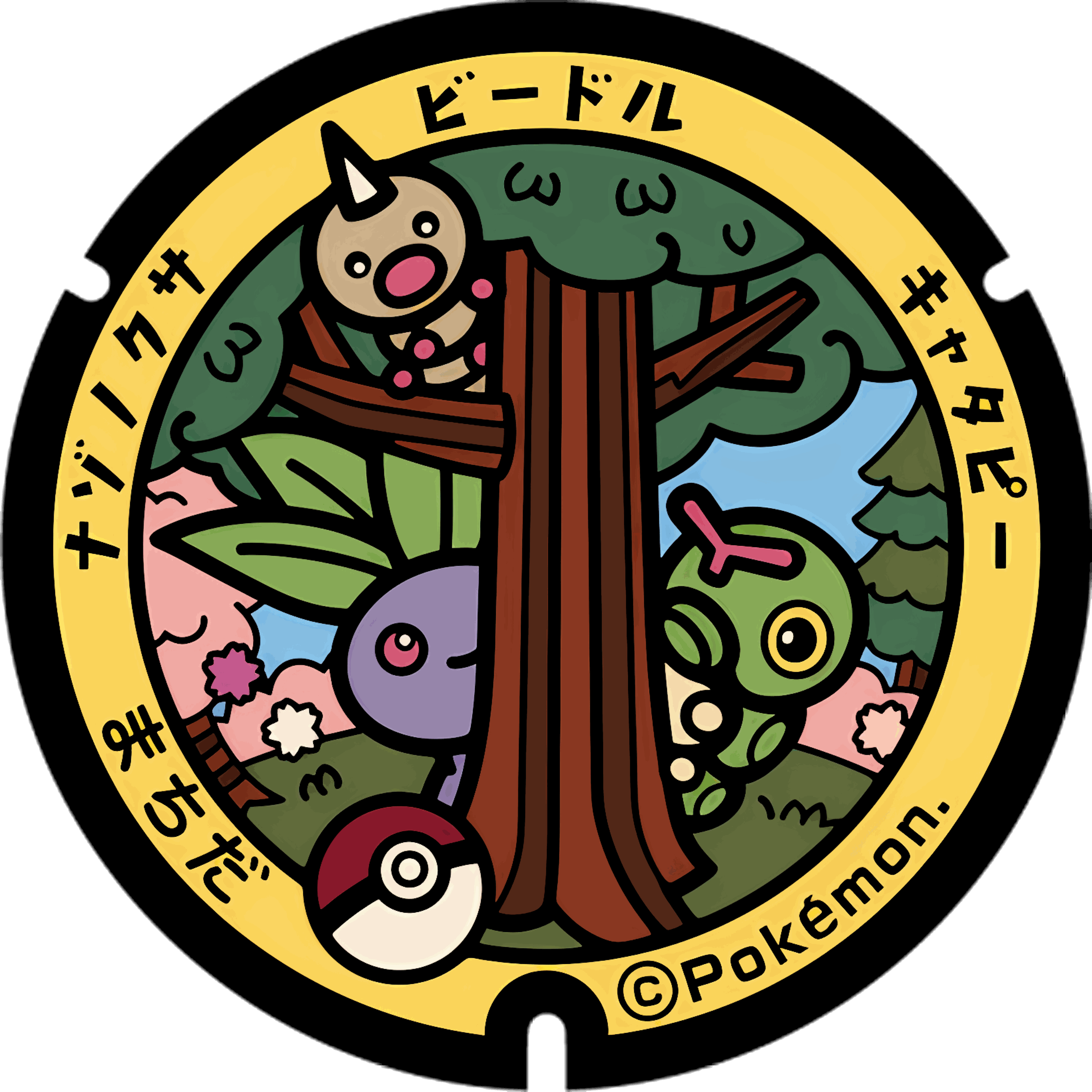Pokémon poker chip 2.0 customizable set ( Group pokemon chip ) 