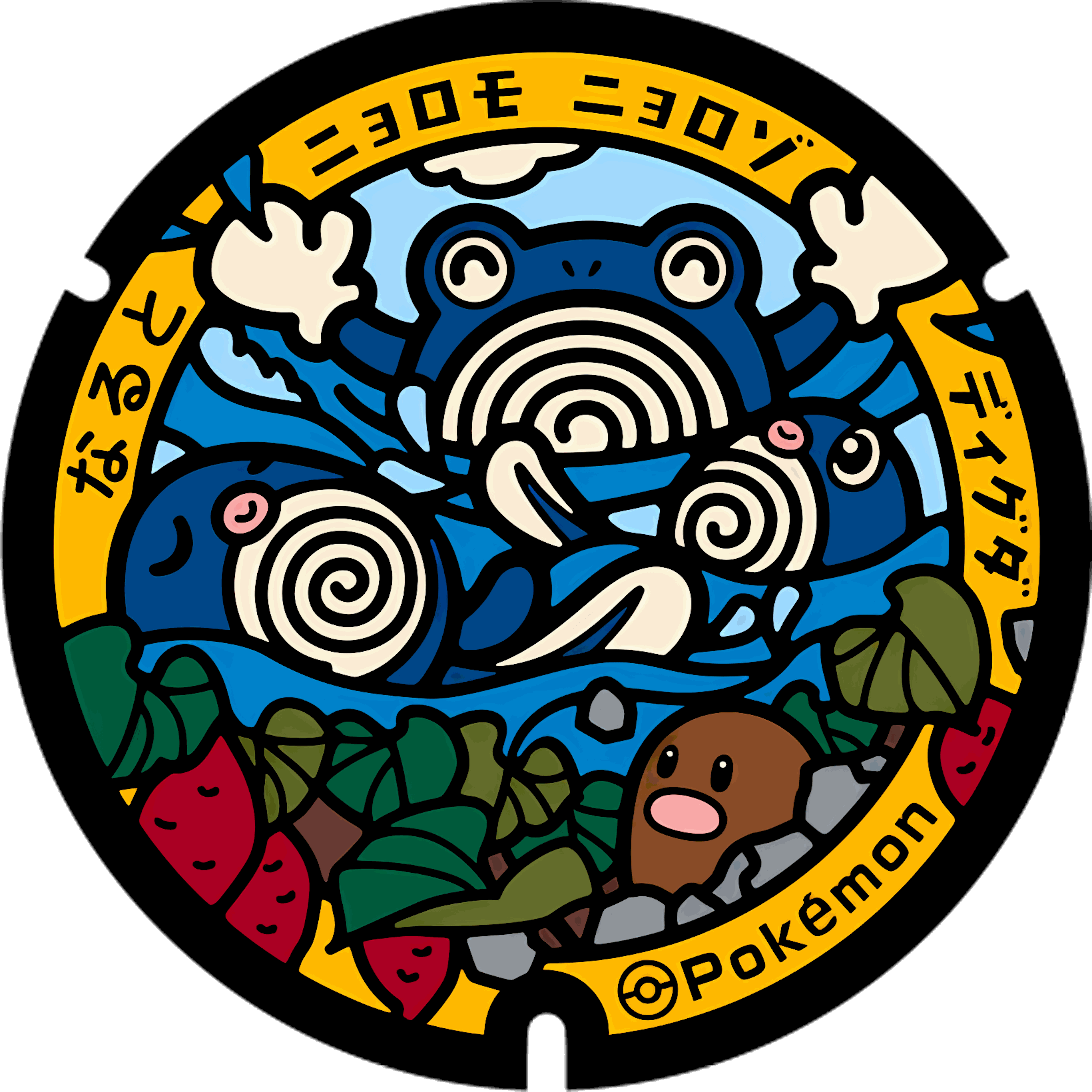Pokémon poker chip 2.0 customizable set ( Group pokemon chip ) 