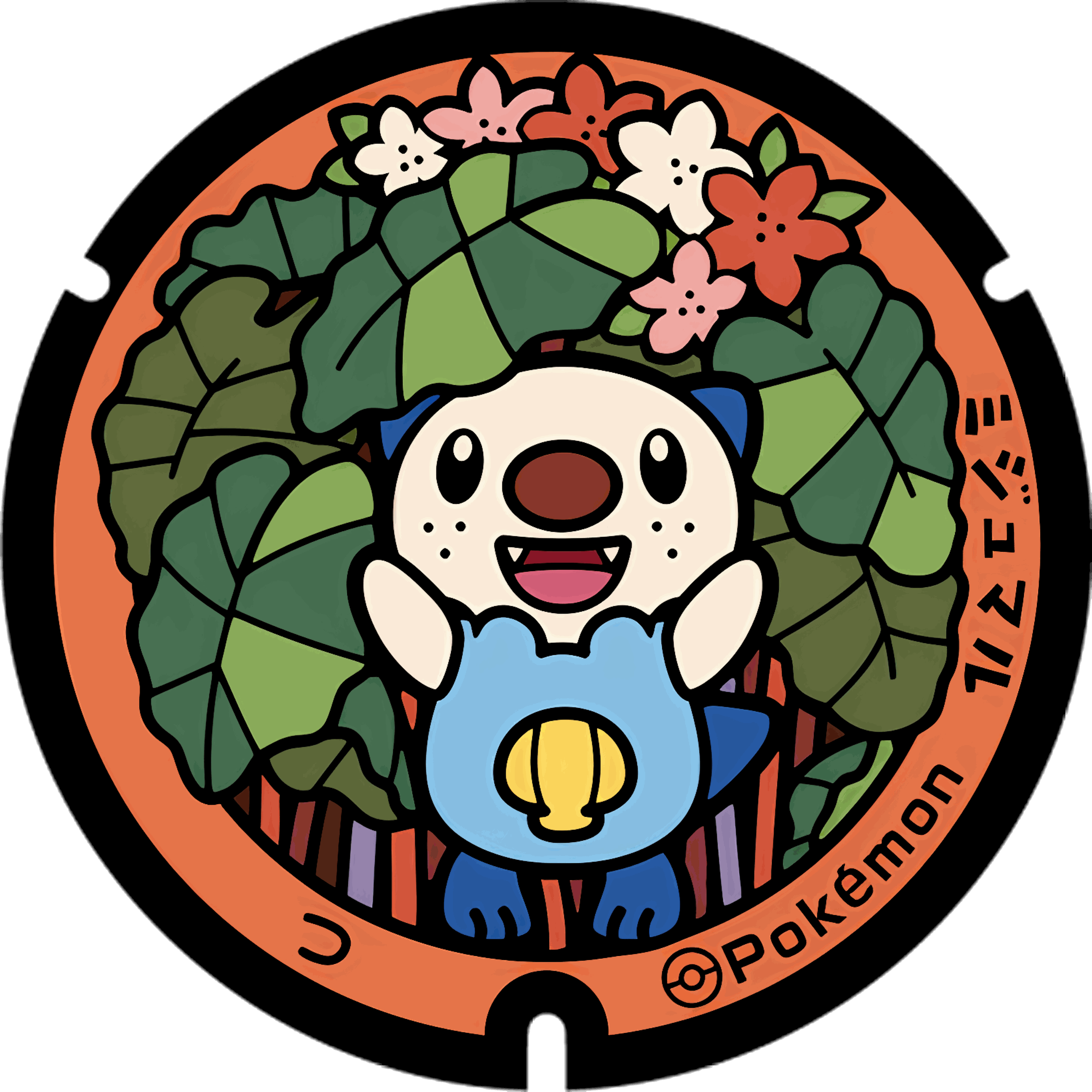 Pokémon poker chip 1.0 customizable set ( individual pokemon chip ) 
