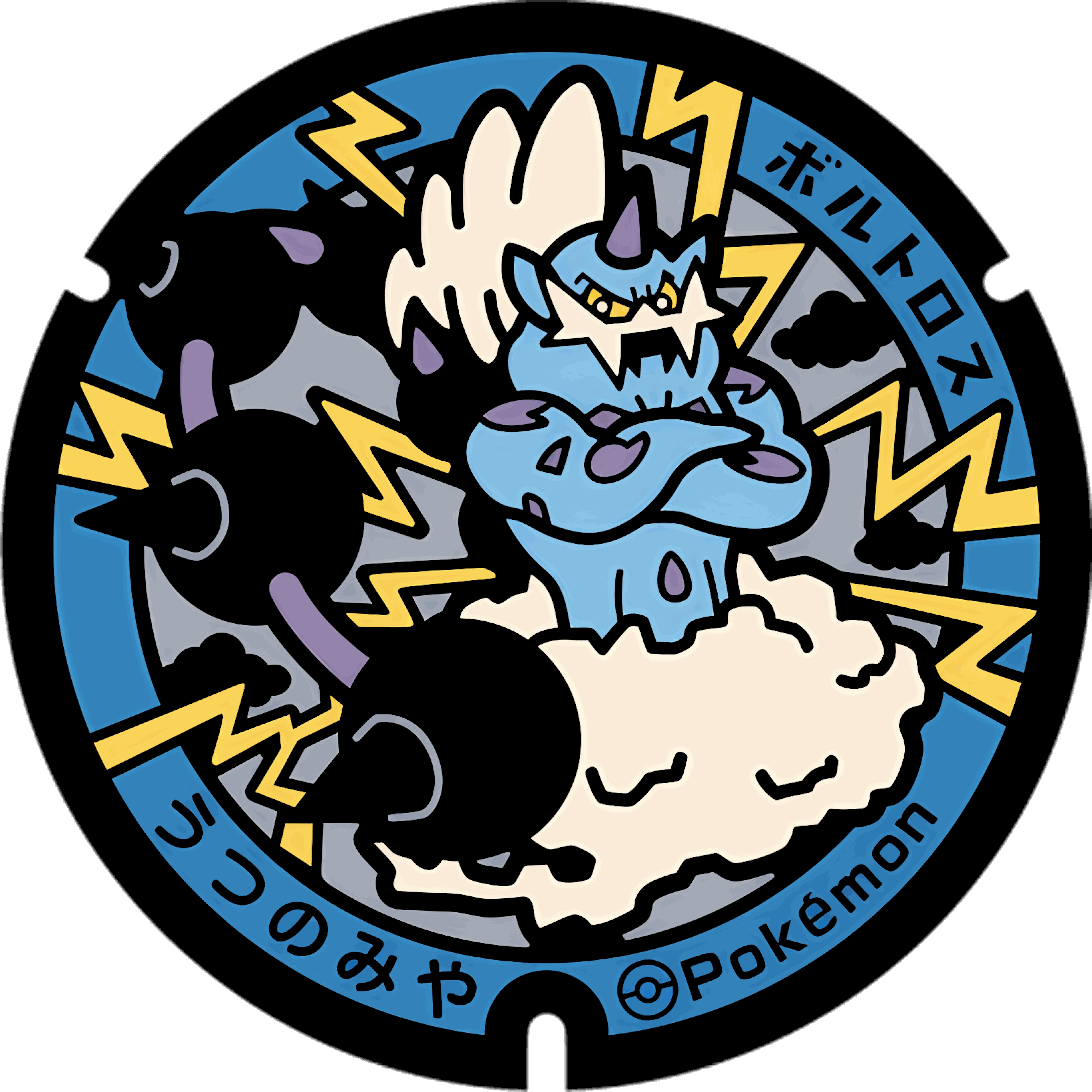 Pokémon poker chip 1.0 customizable set ( individual pokemon chip ) 
