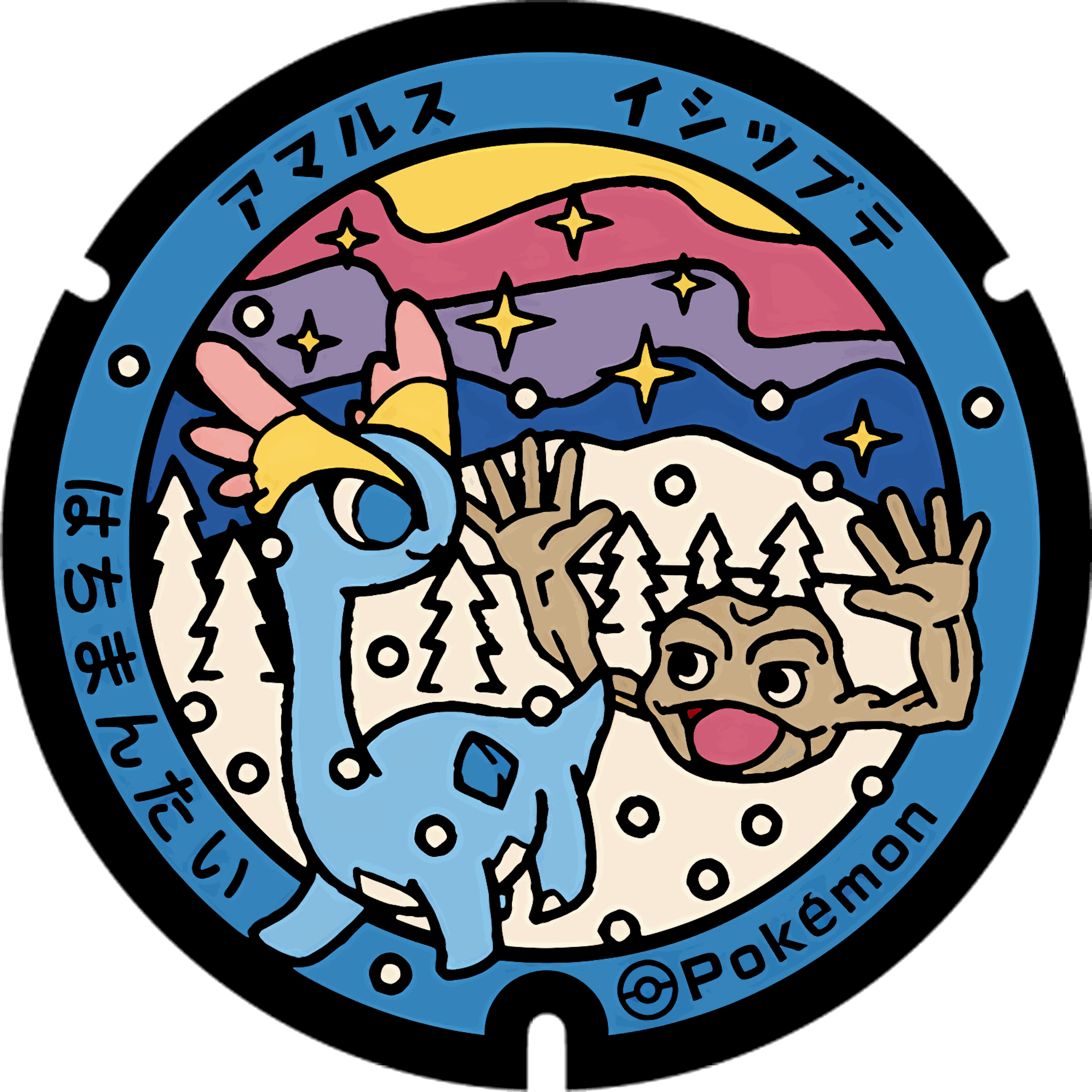 Pokémon poker chip 2.0 customizable set ( Group pokemon chip ) 