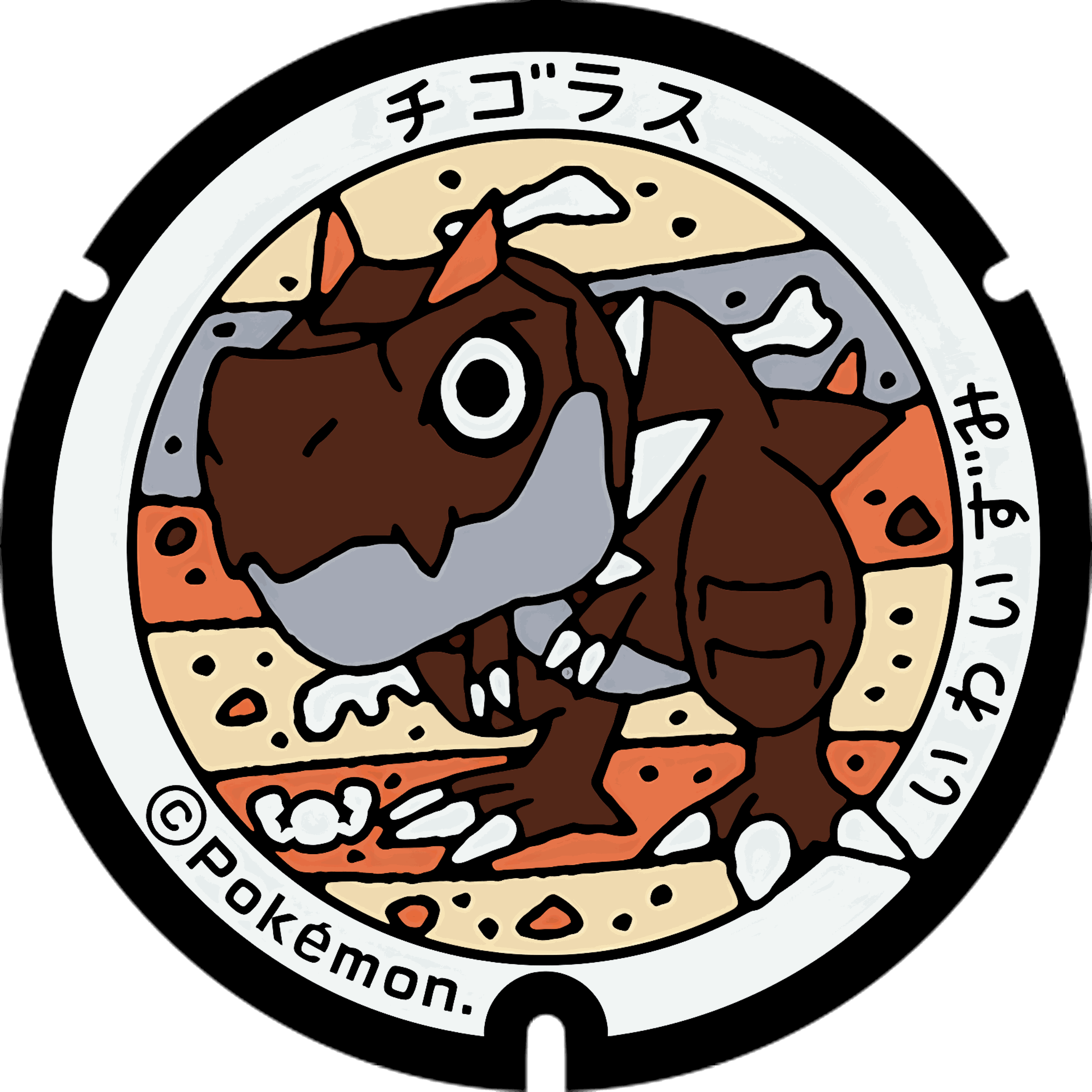 Pokémon poker chip 1.0 customizable set ( individual pokemon chip ) 