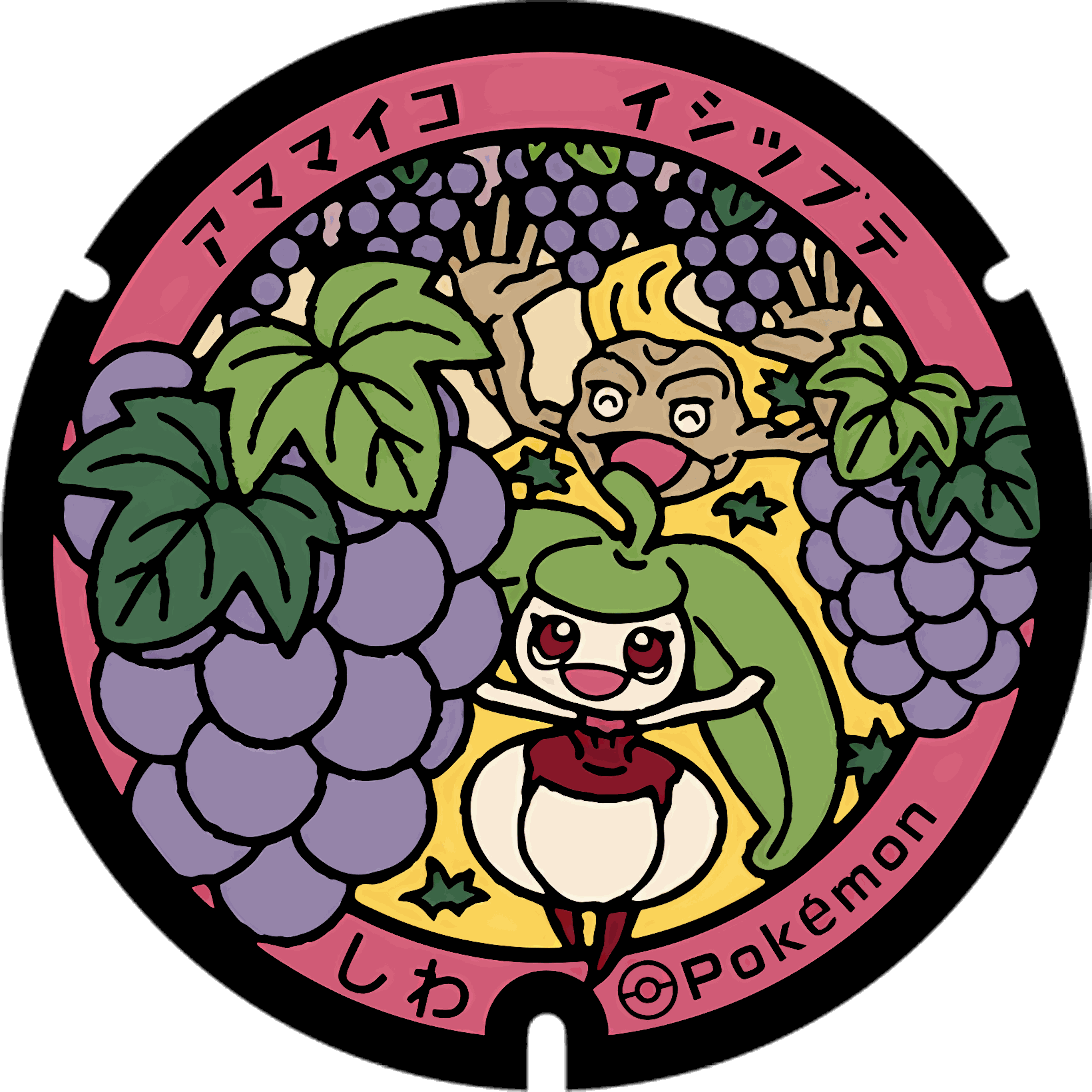 Pokémon poker chip 2.0 customizable set ( Group pokemon chip ) 