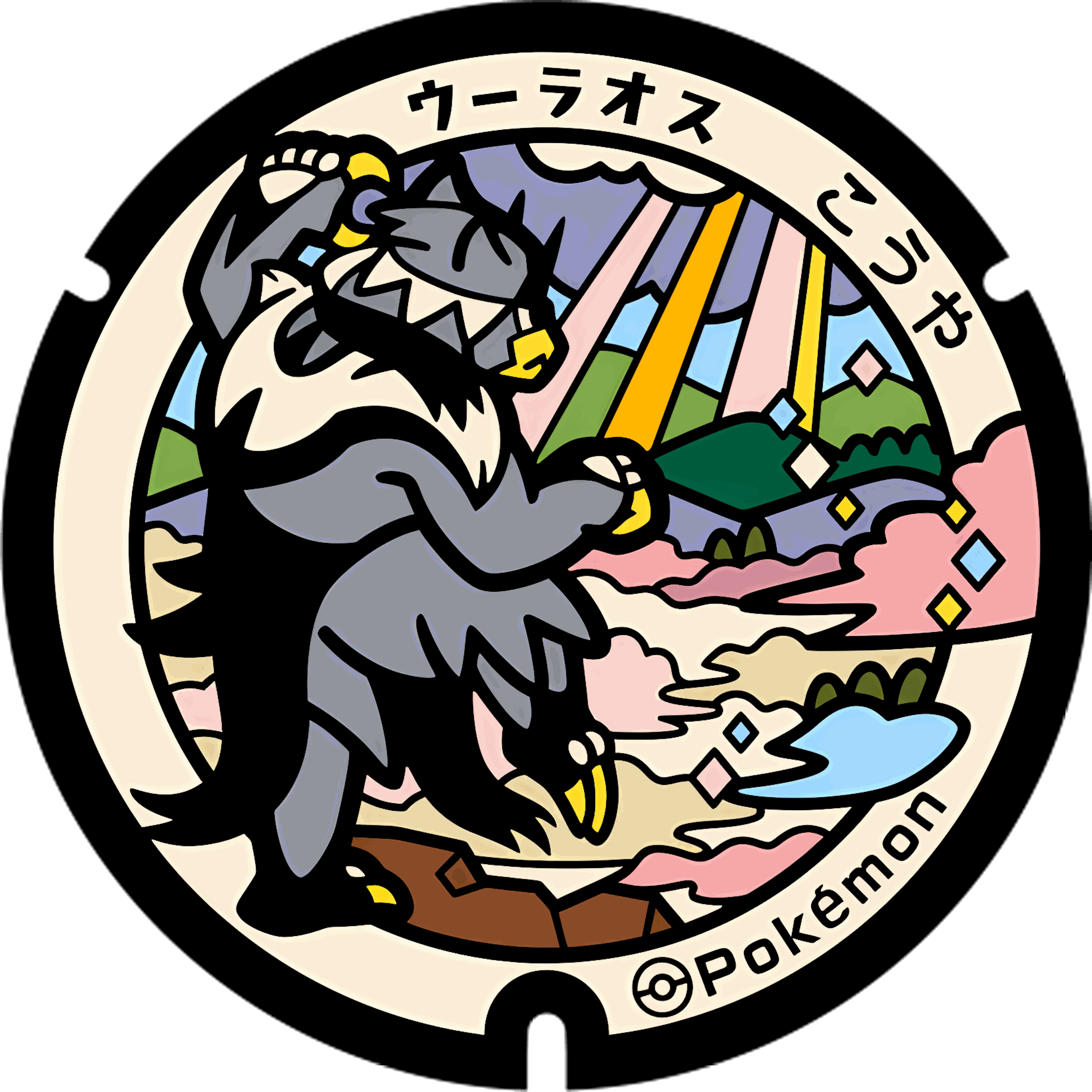 Pokémon poker chip 1.0 customizable set ( individual pokemon chip ) 