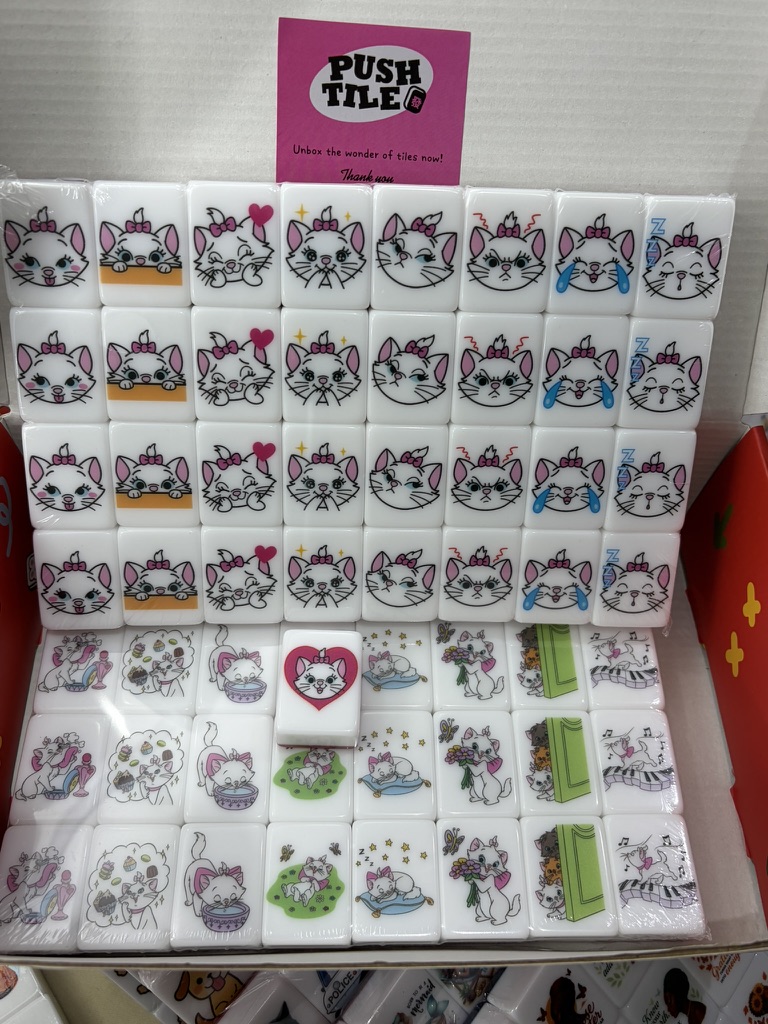 Push Tile Game 2 Player Set（ The Aristocat Marie ）65/91 Tiles