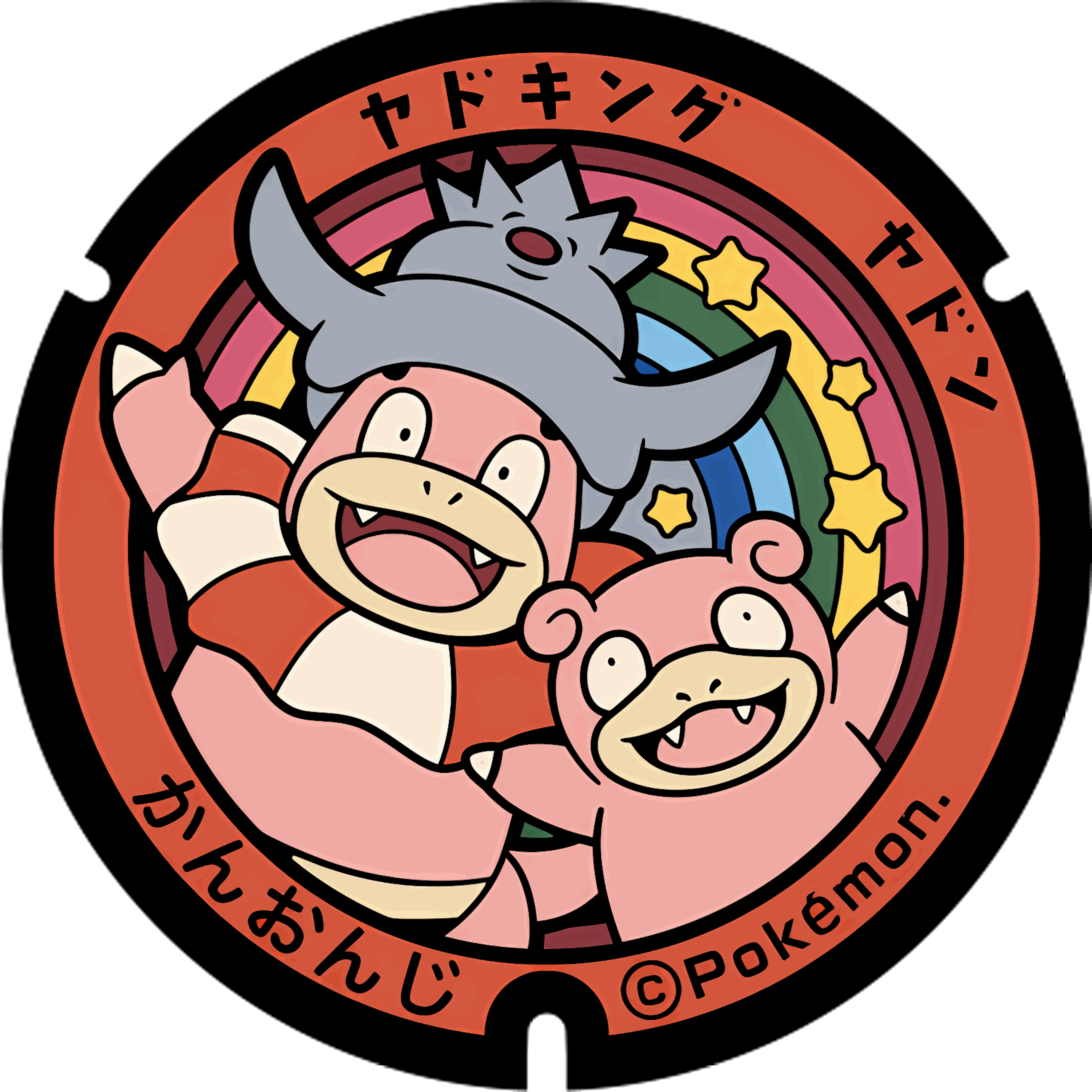 Pokémon ceramic poker chip 2.0 customizable set ( Group pokemon chip ) 