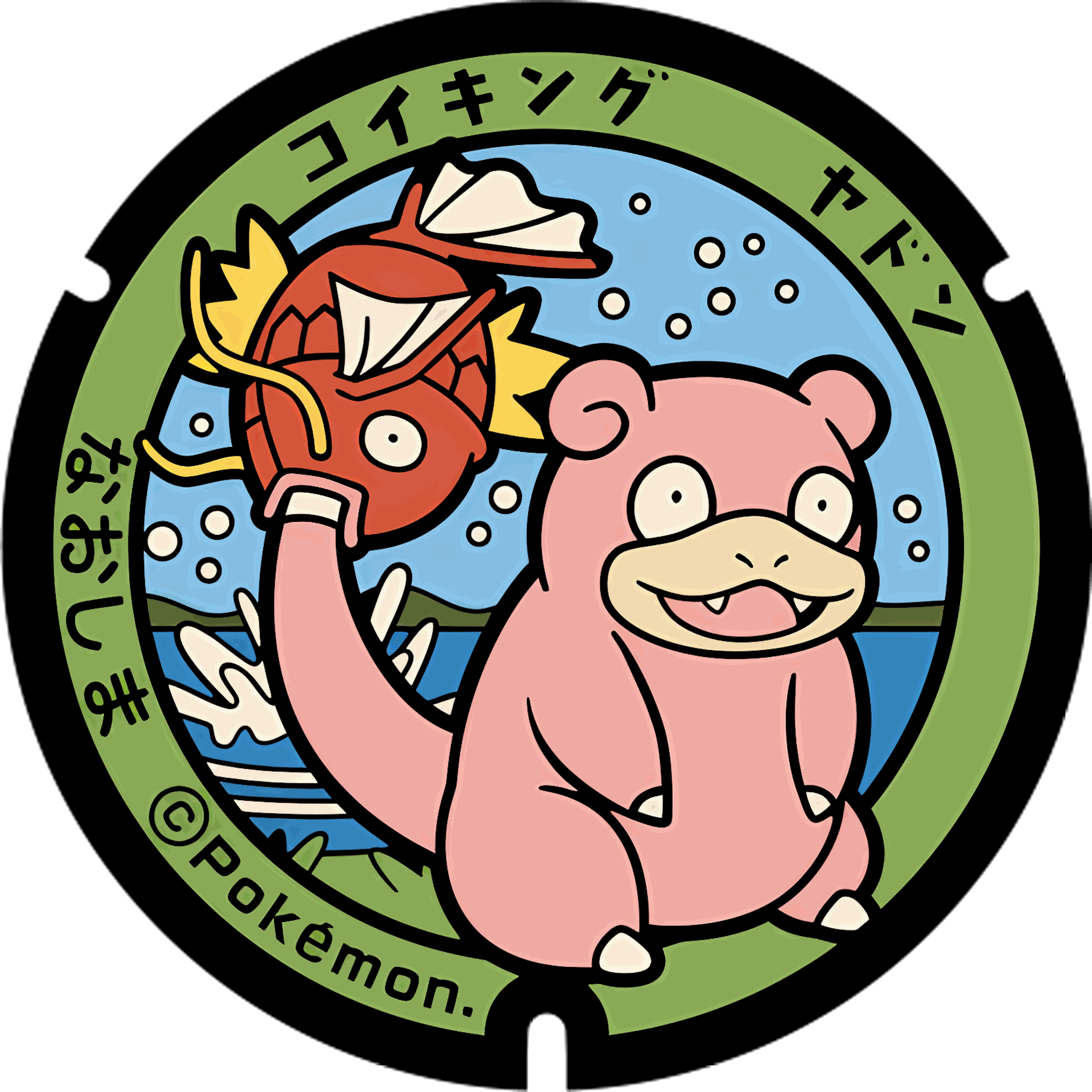 Pokémon ceramic poker chip 2.0 customizable set ( Group pokemon chip ) 