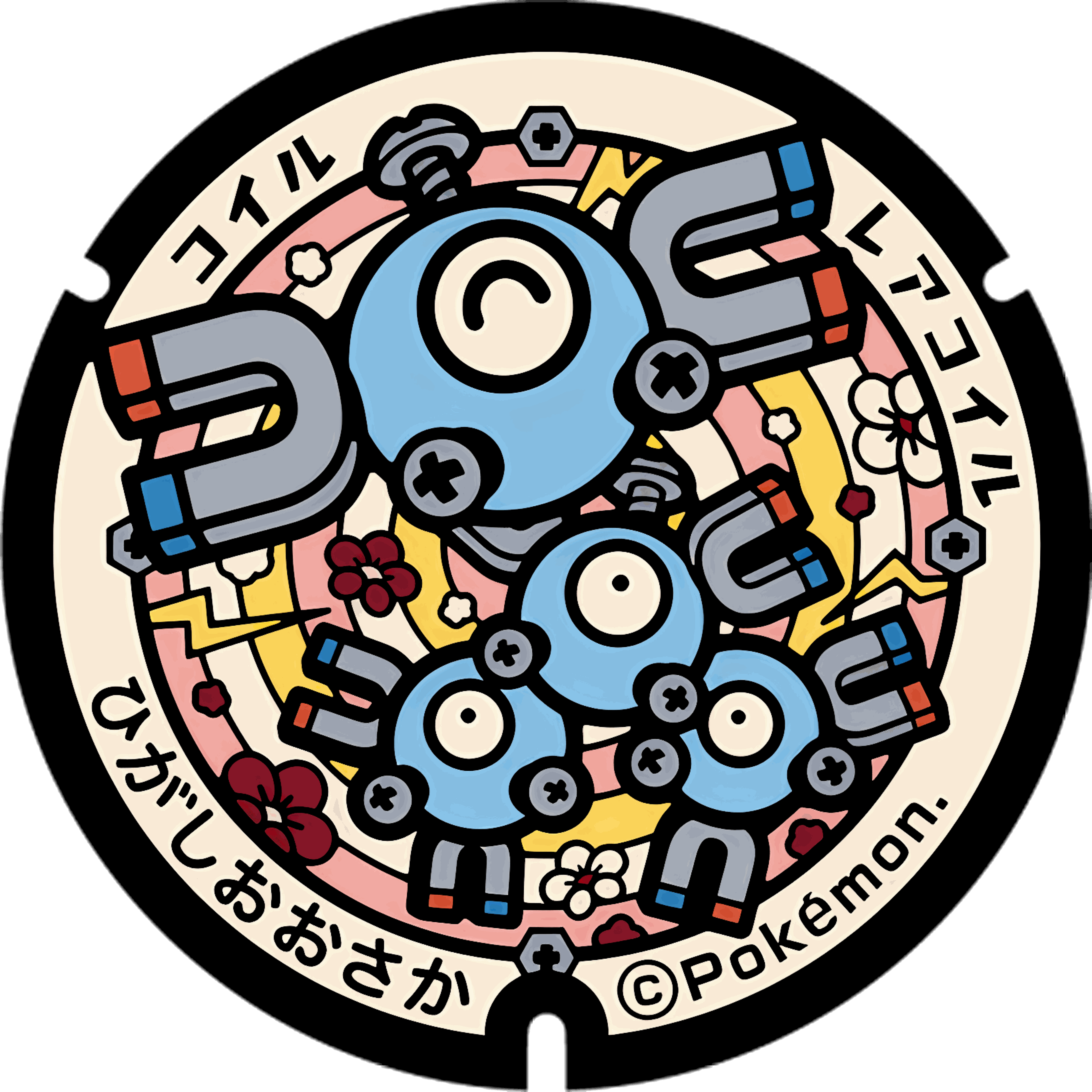 Pokémon ceramic poker chip 2.0 customizable set ( Group pokemon chip ) 