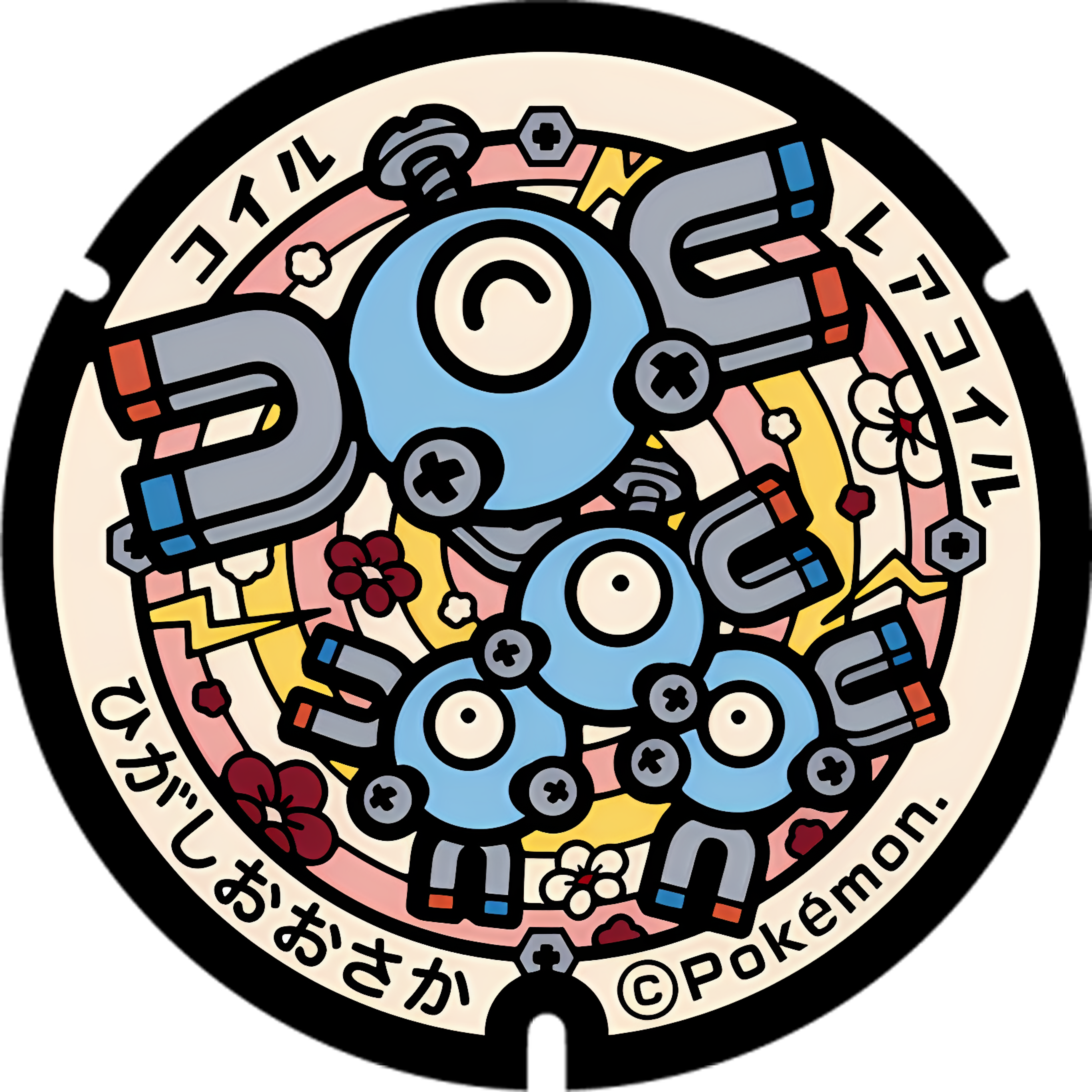 Group Monsters Poker Chip 097
