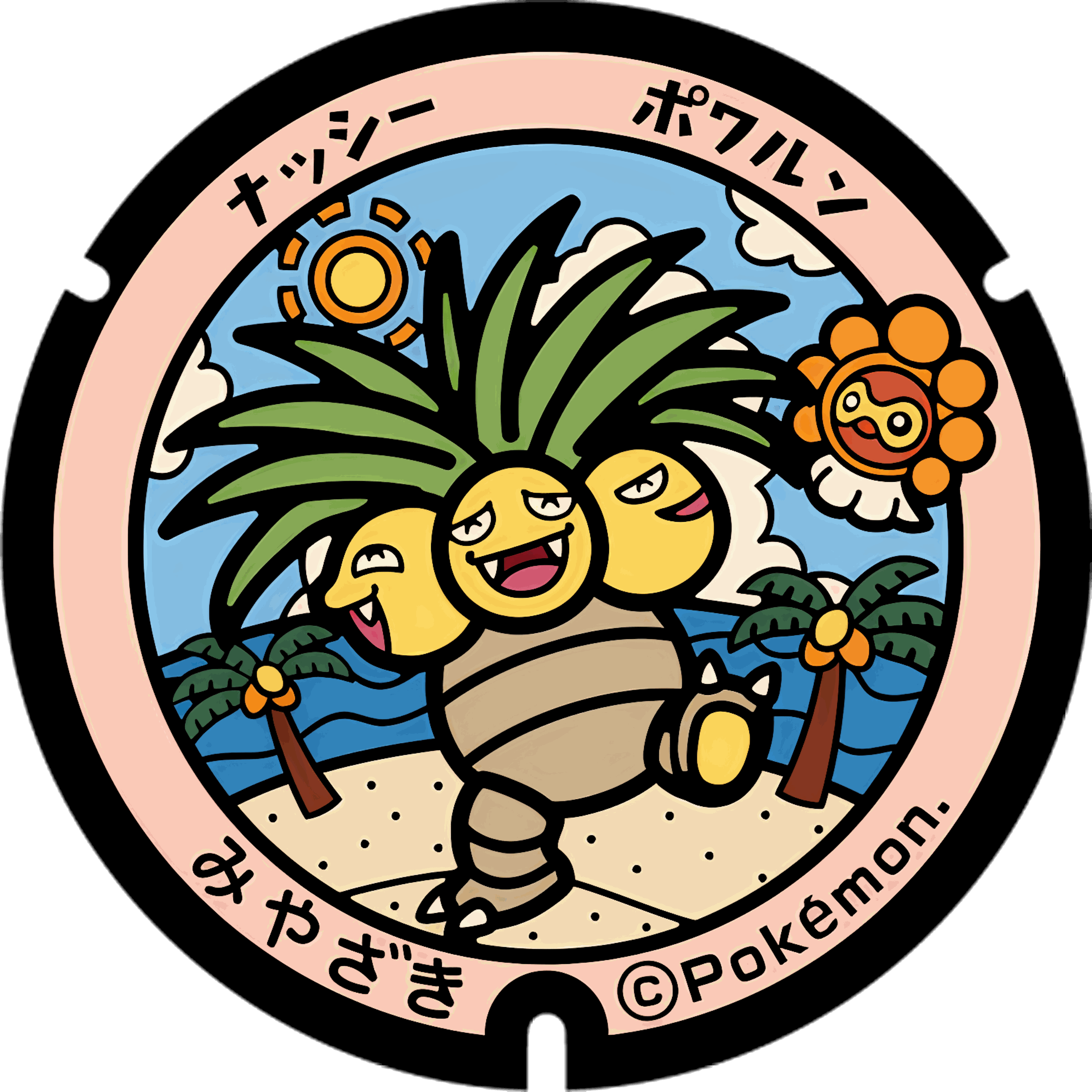 Pokémon ceramic poker chip 2.0 customizable set ( Group pokemon chip ) 