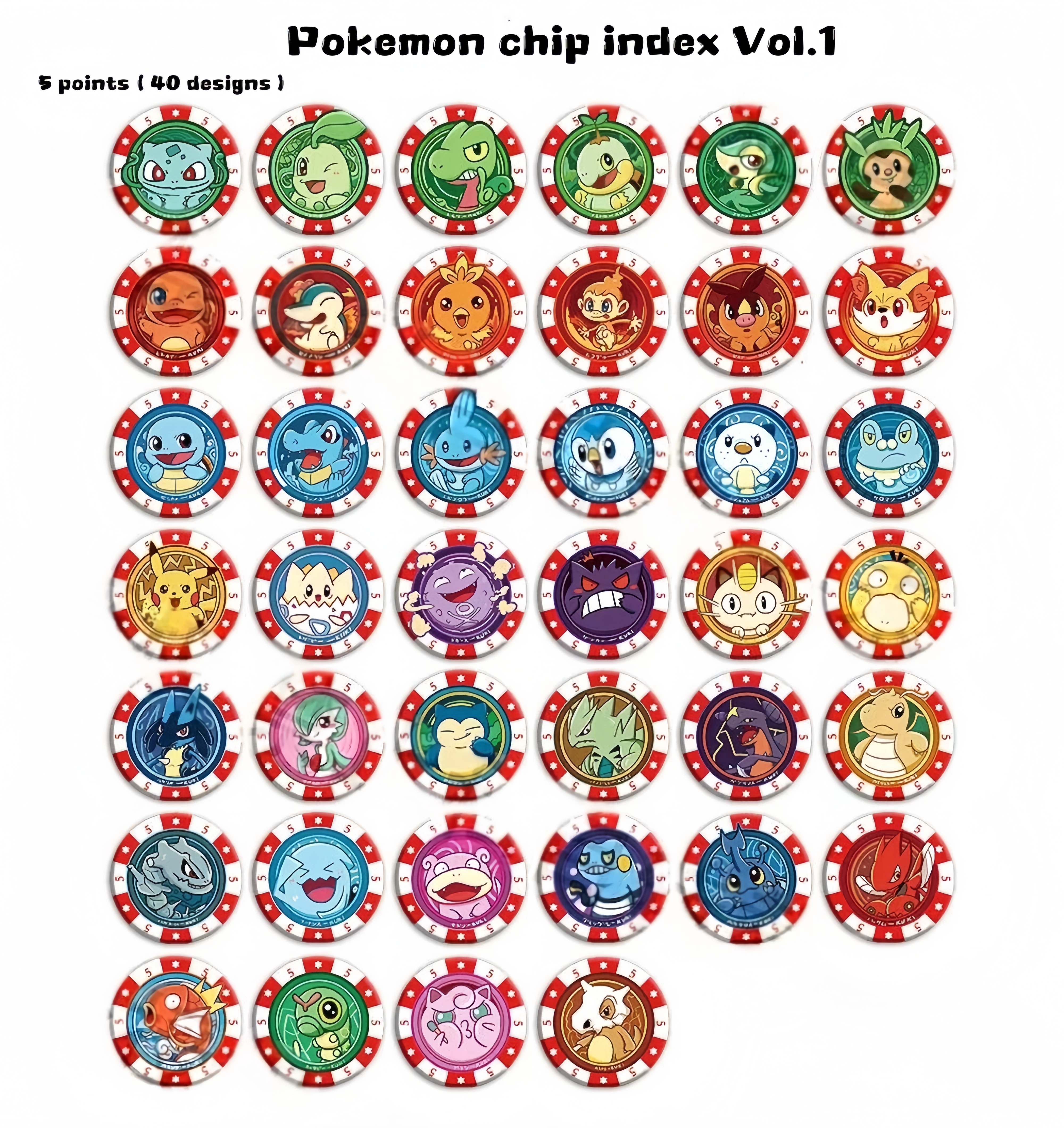 PushTile game Pokemon Collection - Accessories 