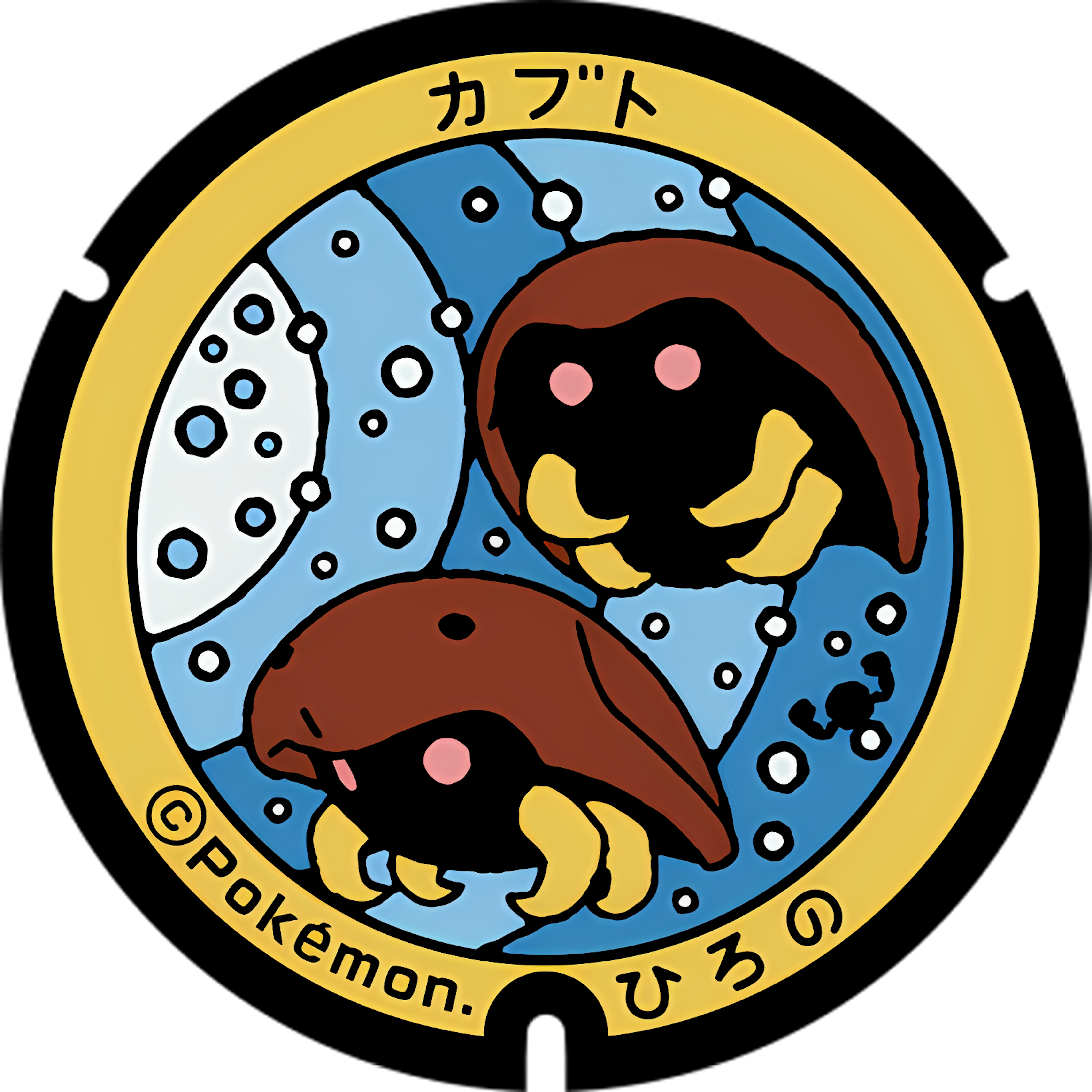 Pokémon poker chip customizable set ( individual pokemon chip ) 