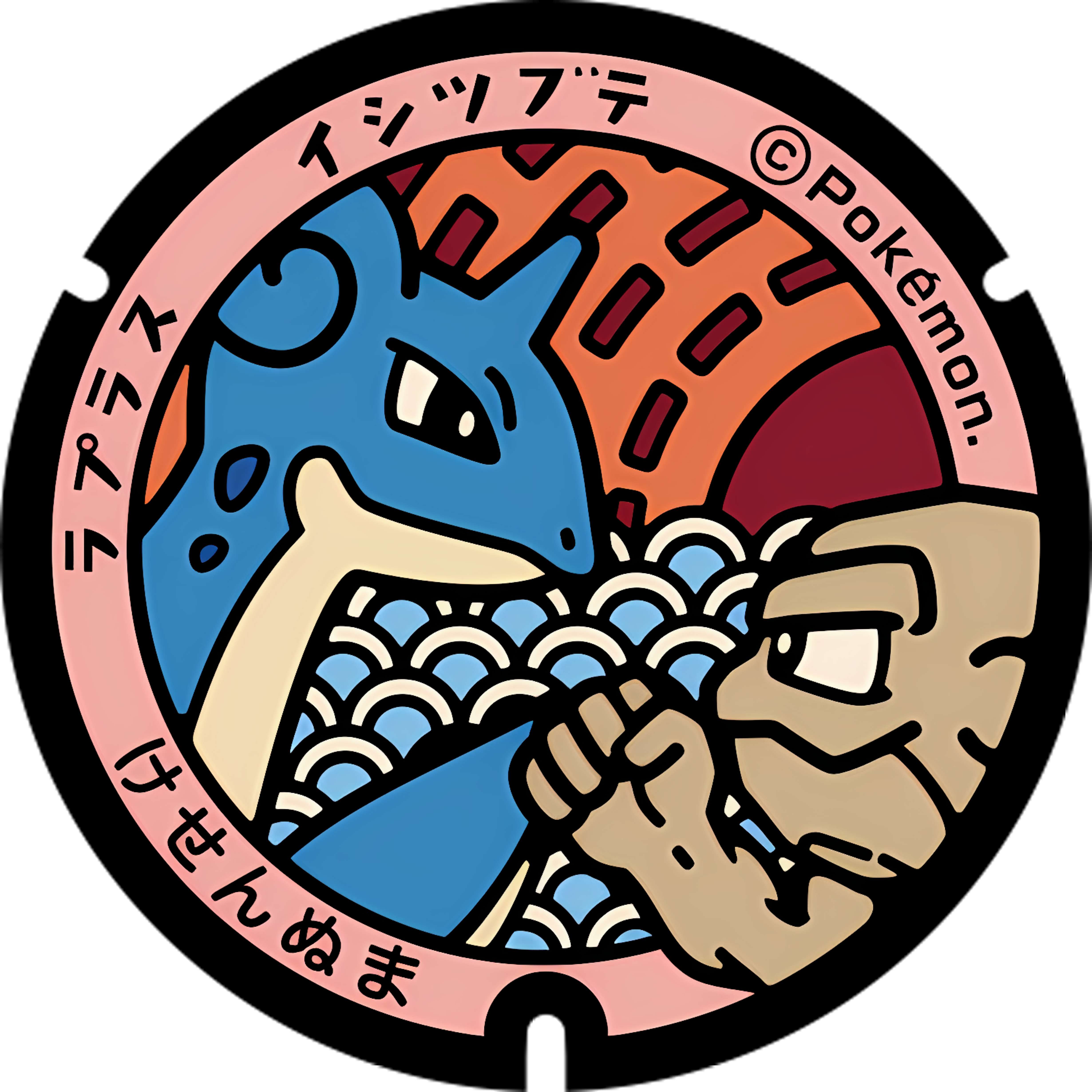 Group Monsters Poker Chips 163