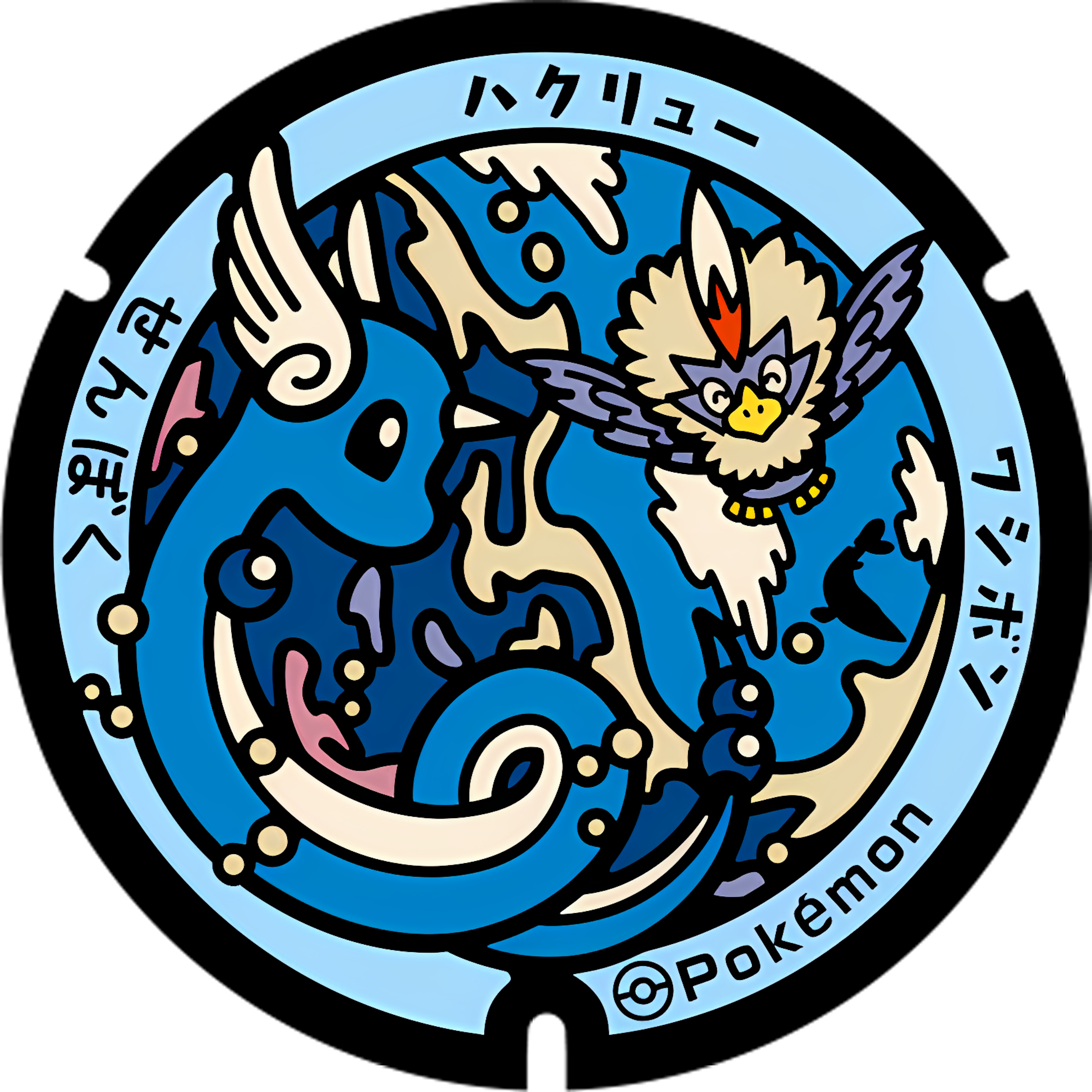 Group Monsters Poker Chip 199