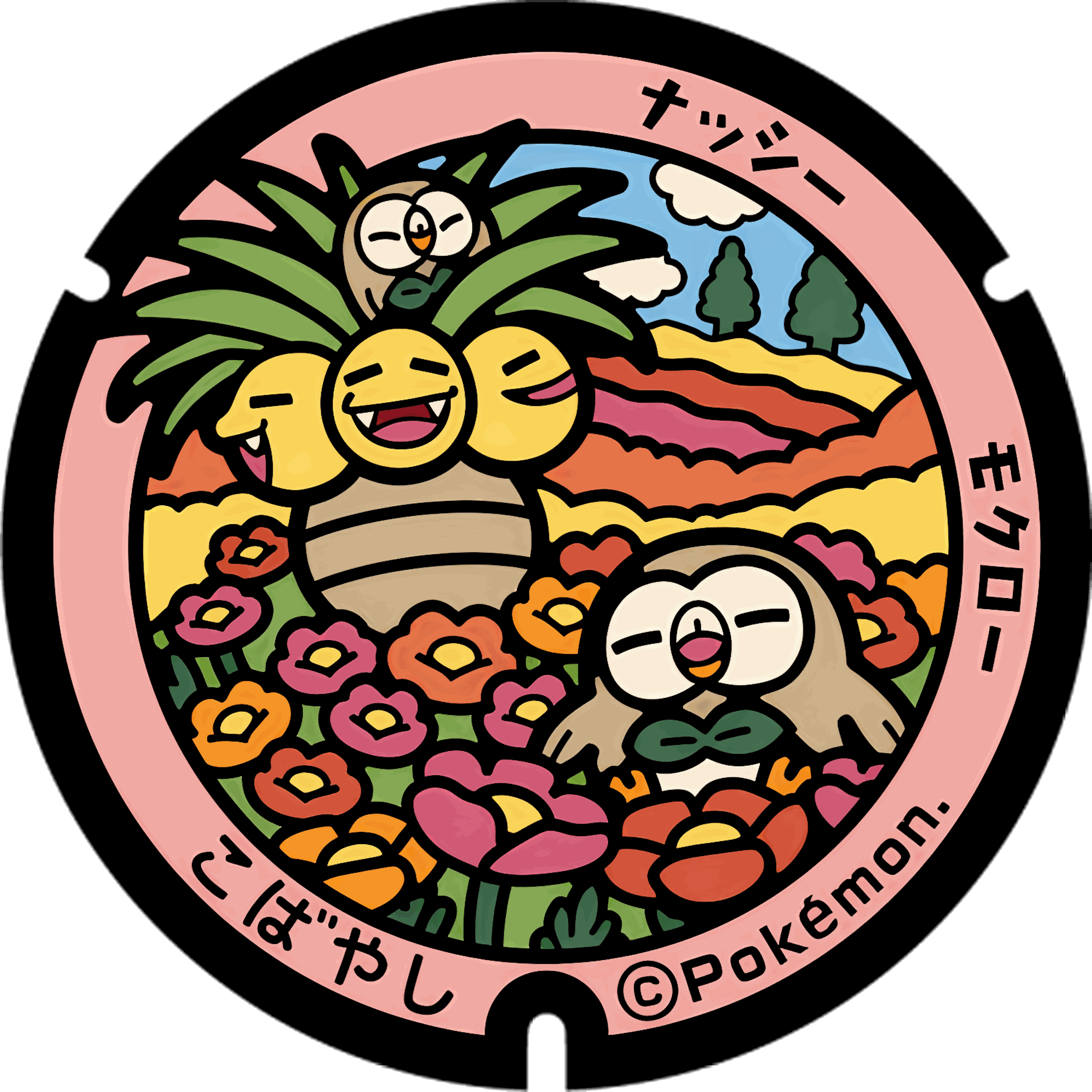 Pokémon ceramic poker chip 2.0 customizable set ( Group pokemon chip ) 
