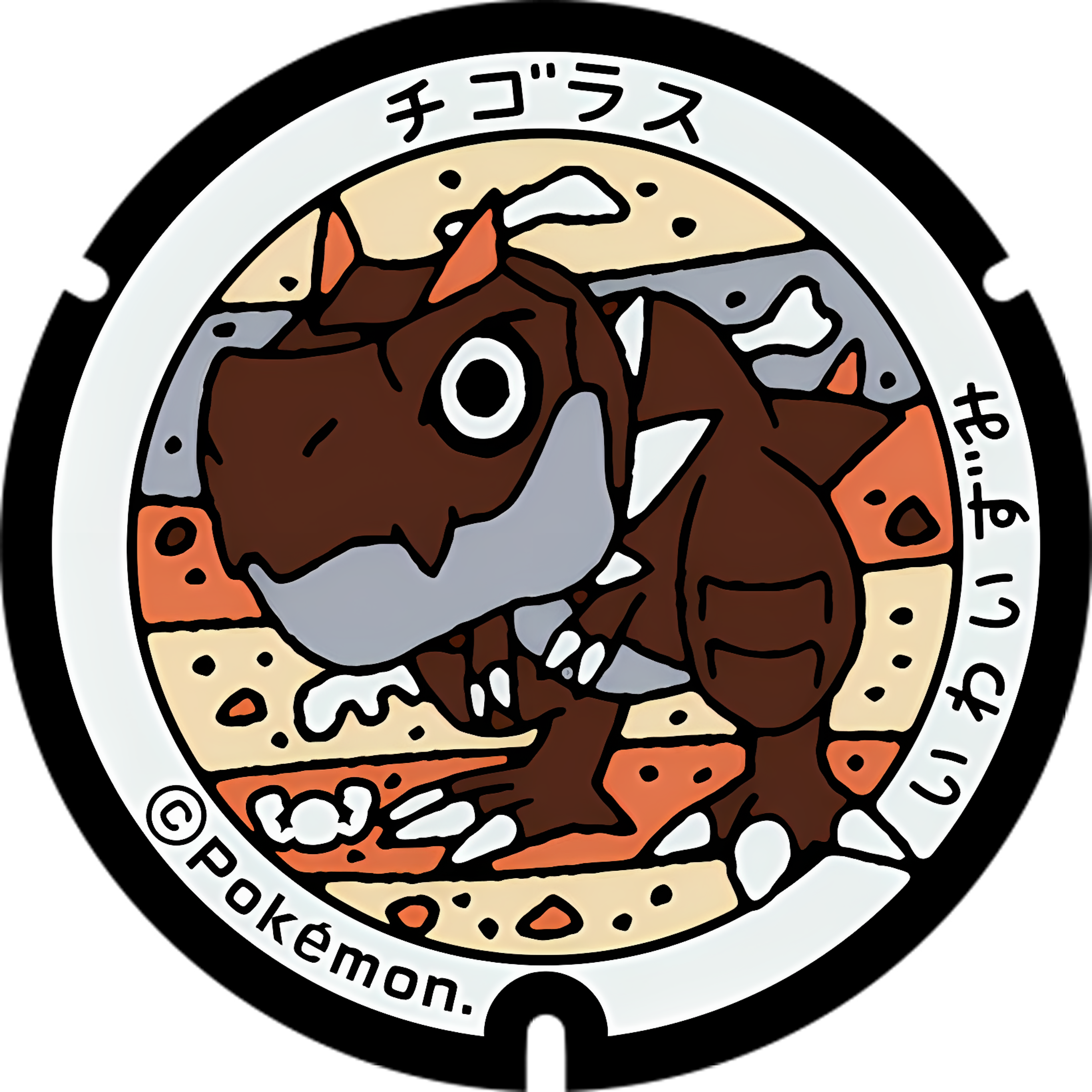 Pokémon poker chip customizable set ( individual pokemon chip ) 