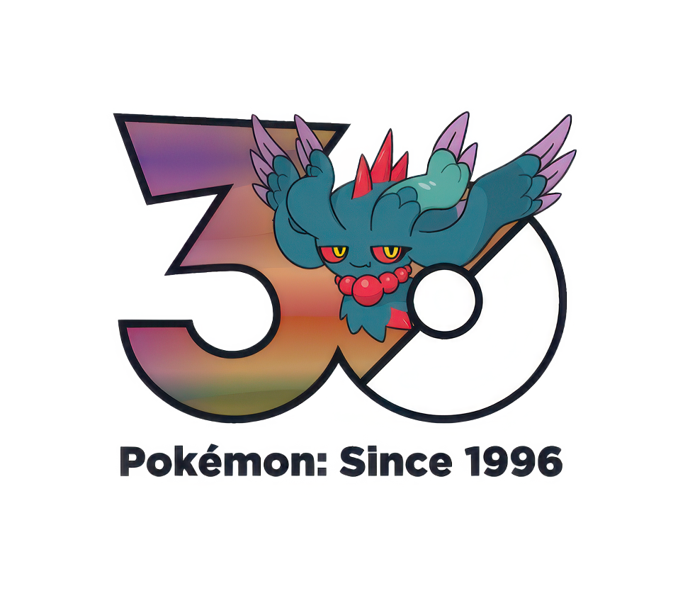 30 Anniversary Pokér Chips 1003-1112
