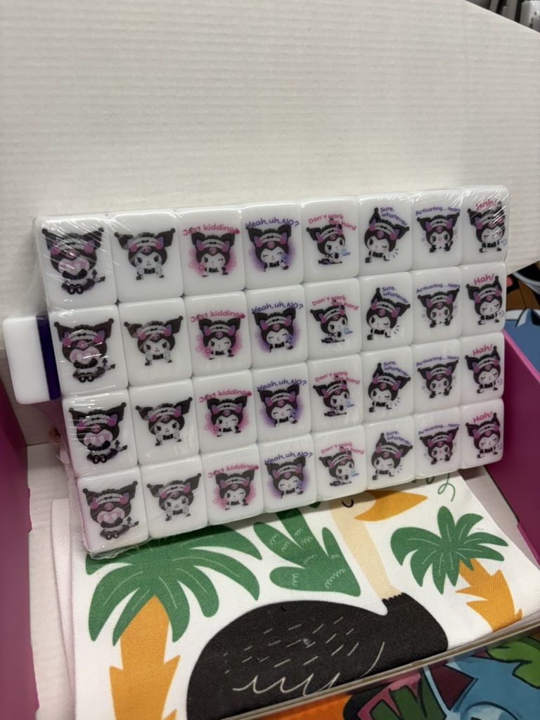 Push Tile Game 2 Player Set（ Kuromi Cafe Maid ）65 Tiles