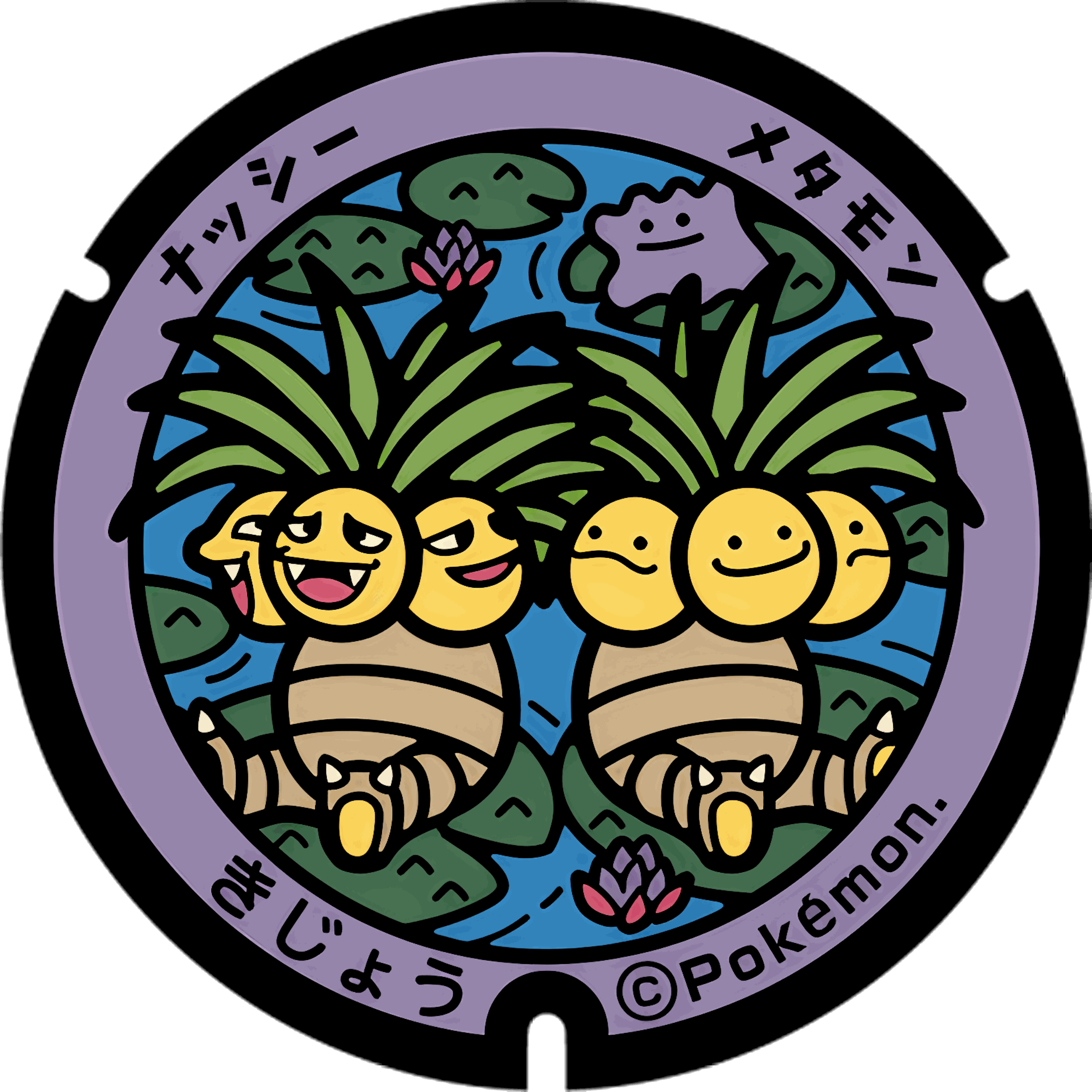 Pokémon poker chip 2.0 customizable set ( Group pokemon chip ) 