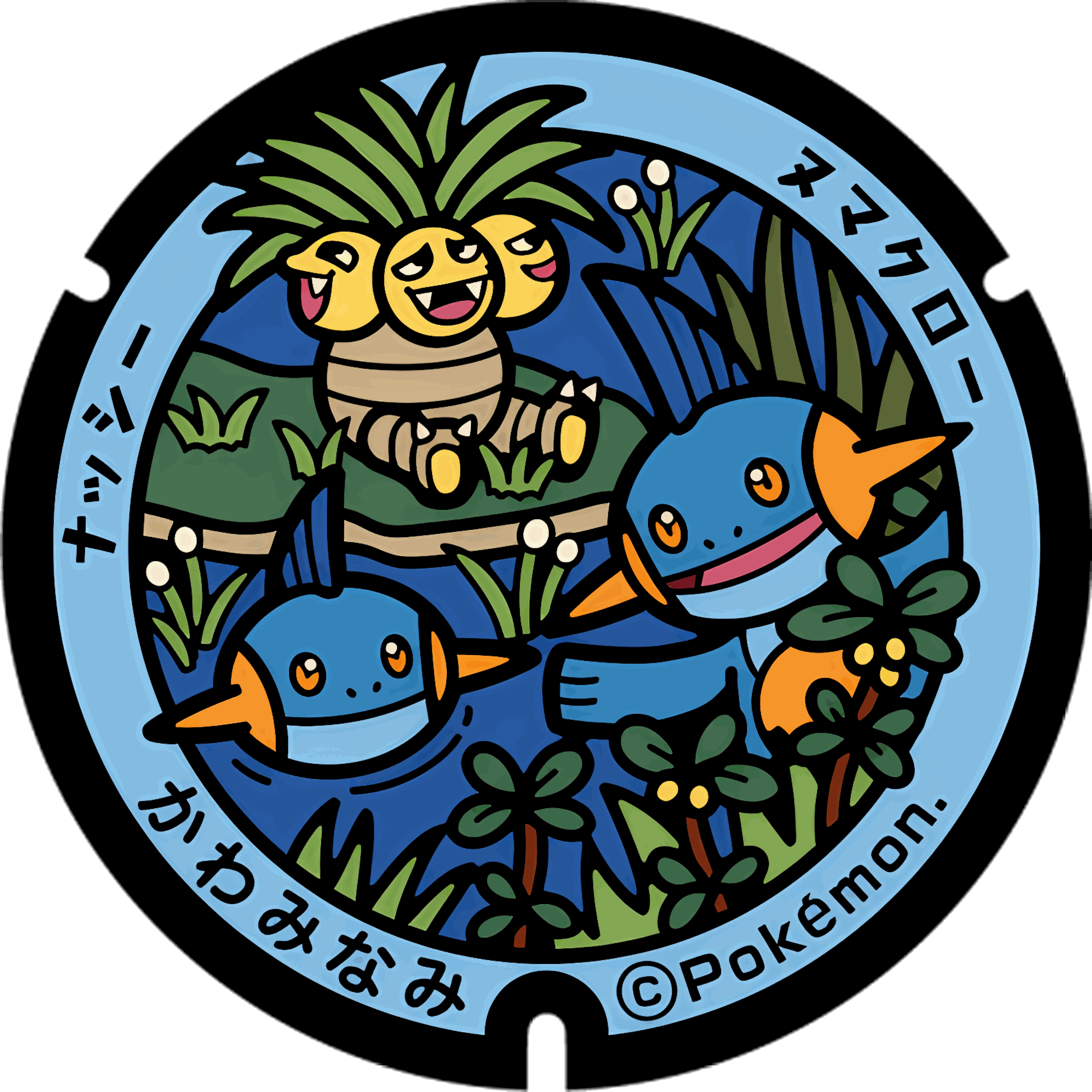 Pokémon poker chip 2.0 customizable set ( Group pokemon chip ) 
