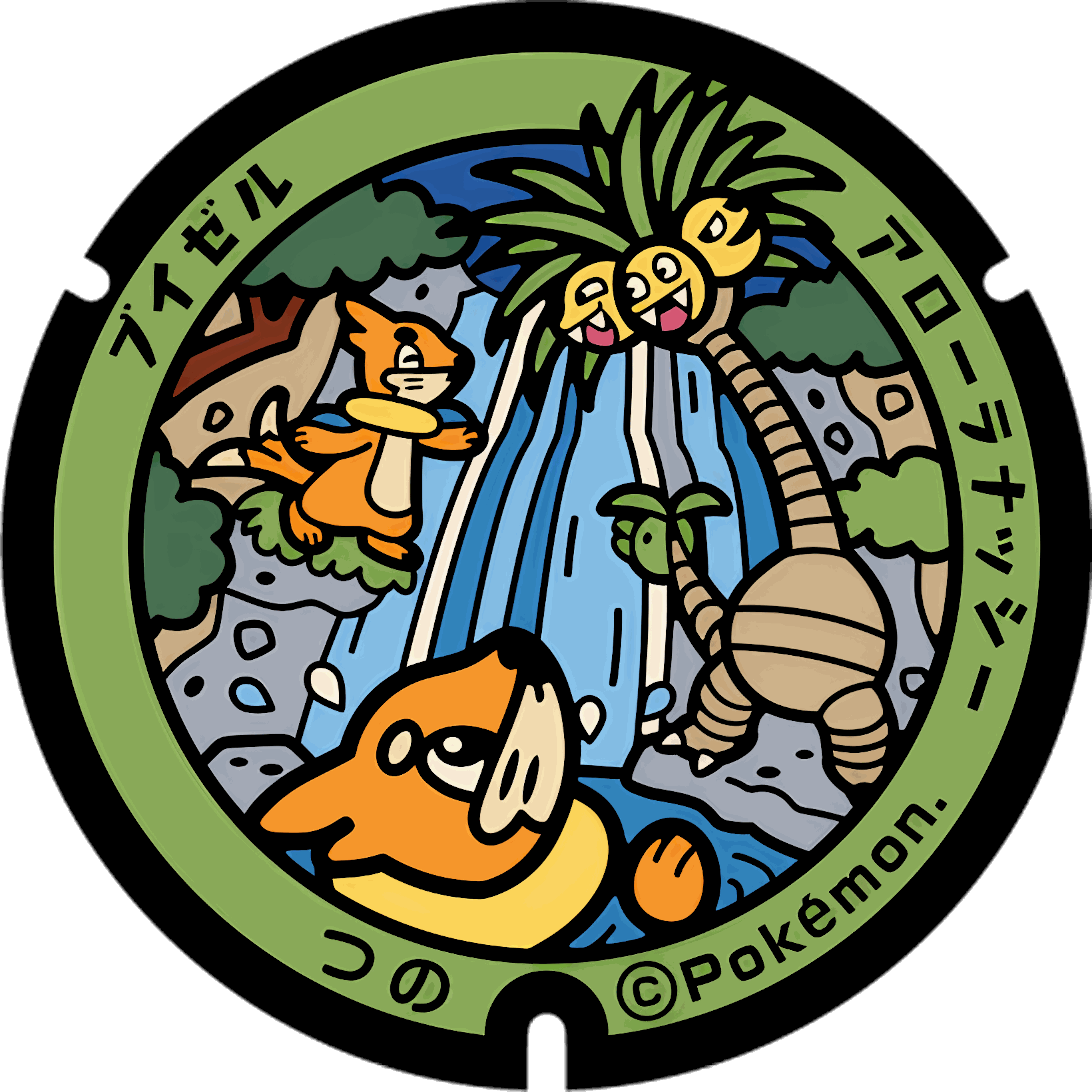 Pokémon poker chip 2.0 customizable set ( Group pokemon chip ) 