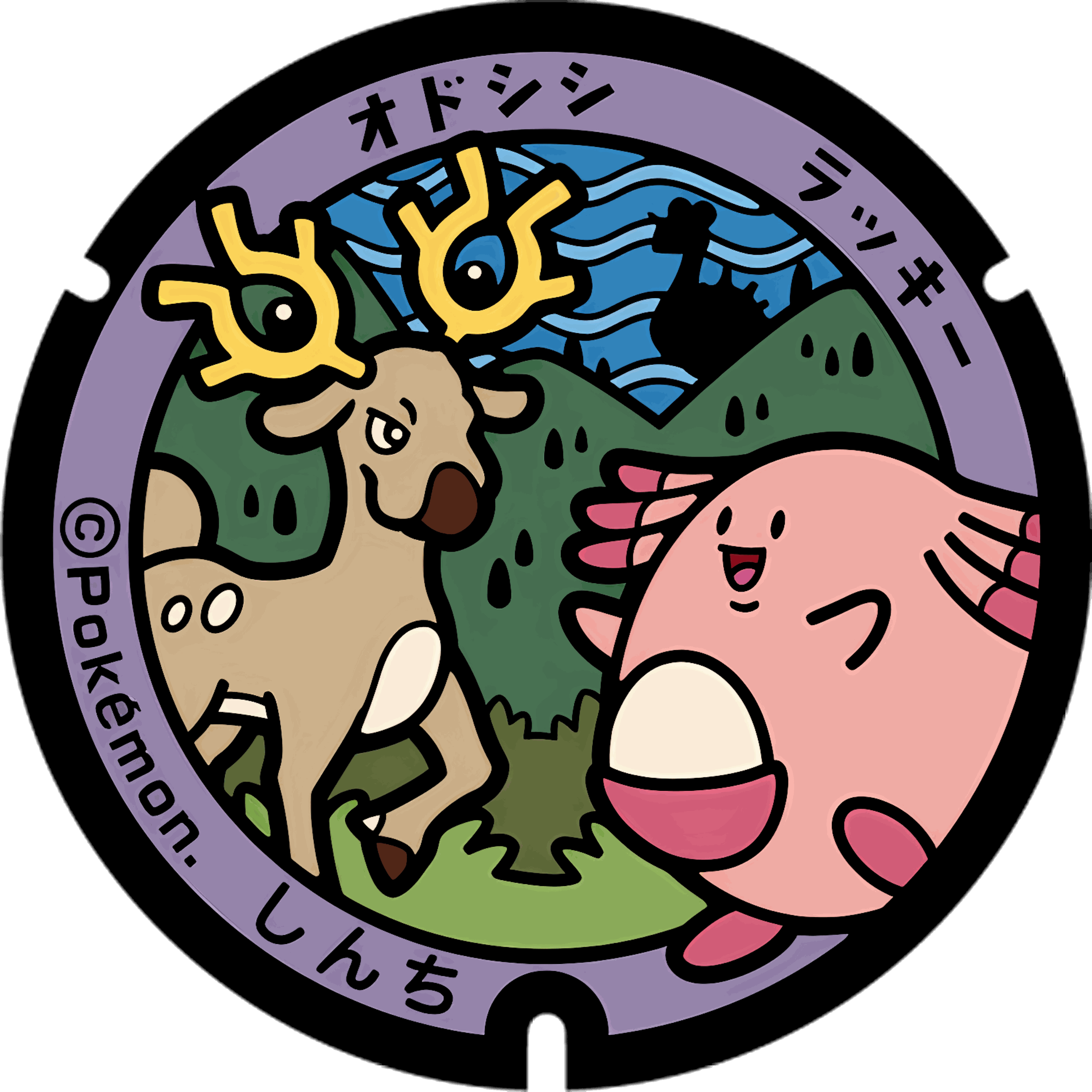 Pokémon poker chip 2.0 customizable set ( Group pokemon chip ) 
