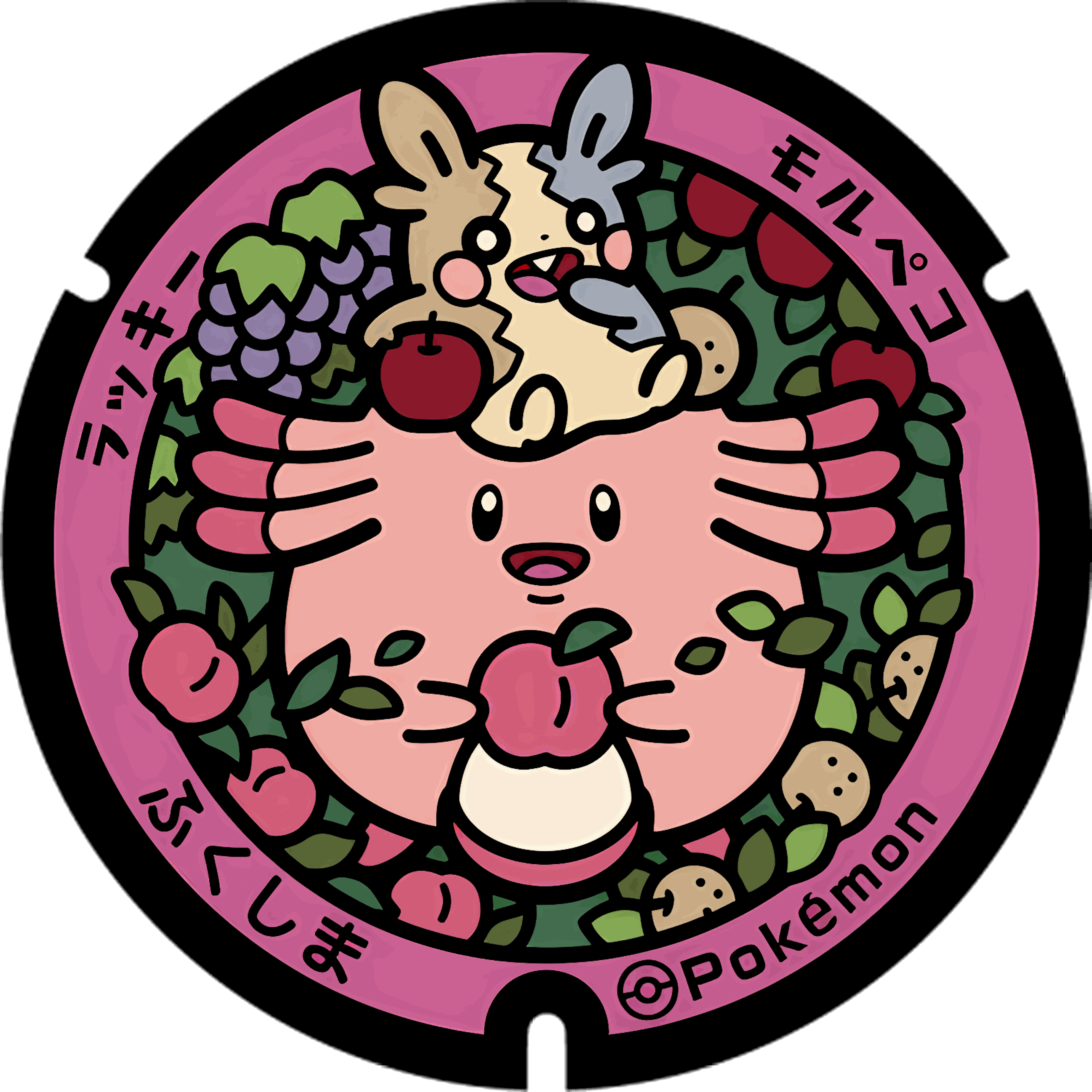 Pokémon poker chip 2.0 customizable set ( Group pokemon chip ) 
