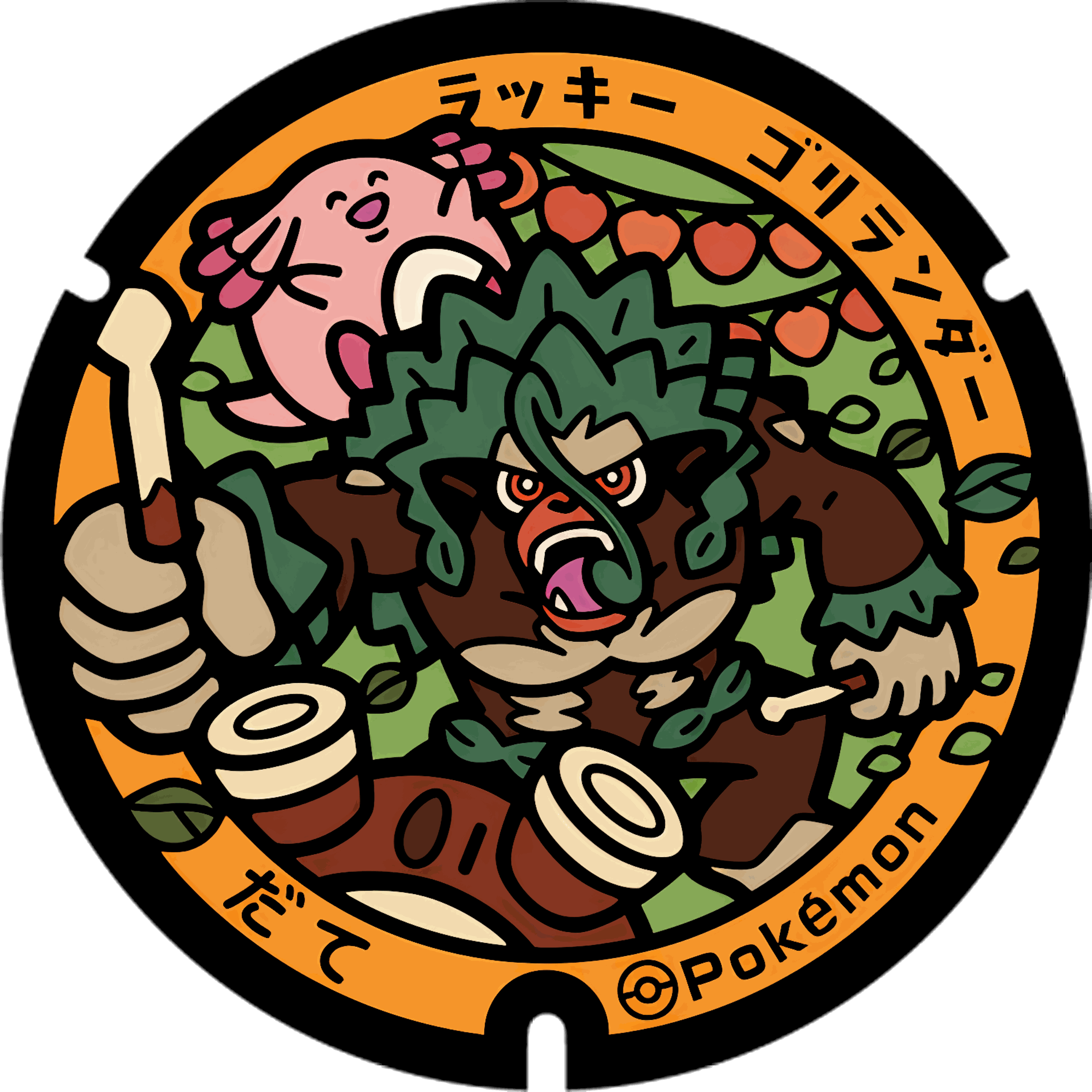 Pokémon poker chip 2.0 customizable set ( Group pokemon chip ) 