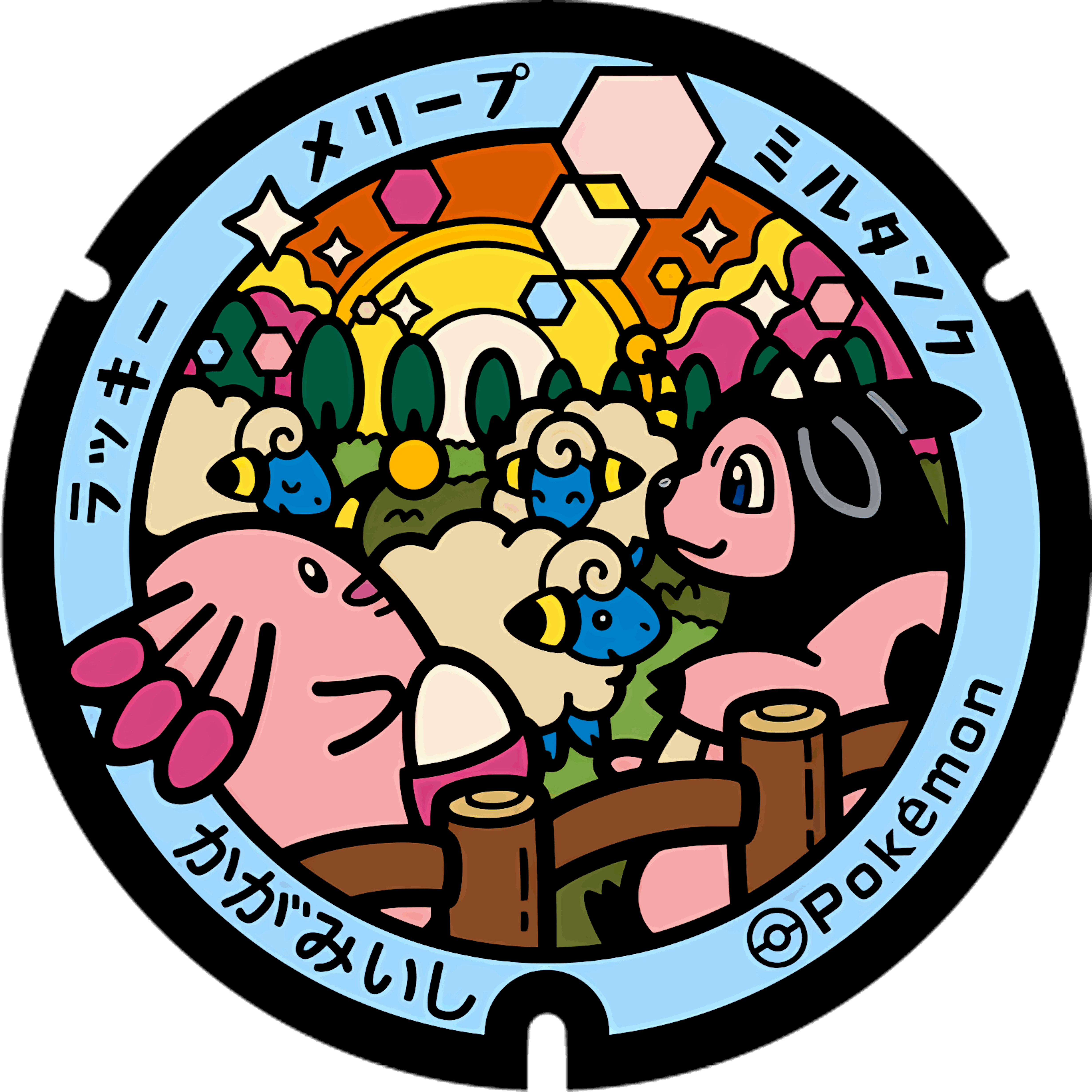 Pokémon poker chip 2.0 customizable set ( Group pokemon chip ) 
