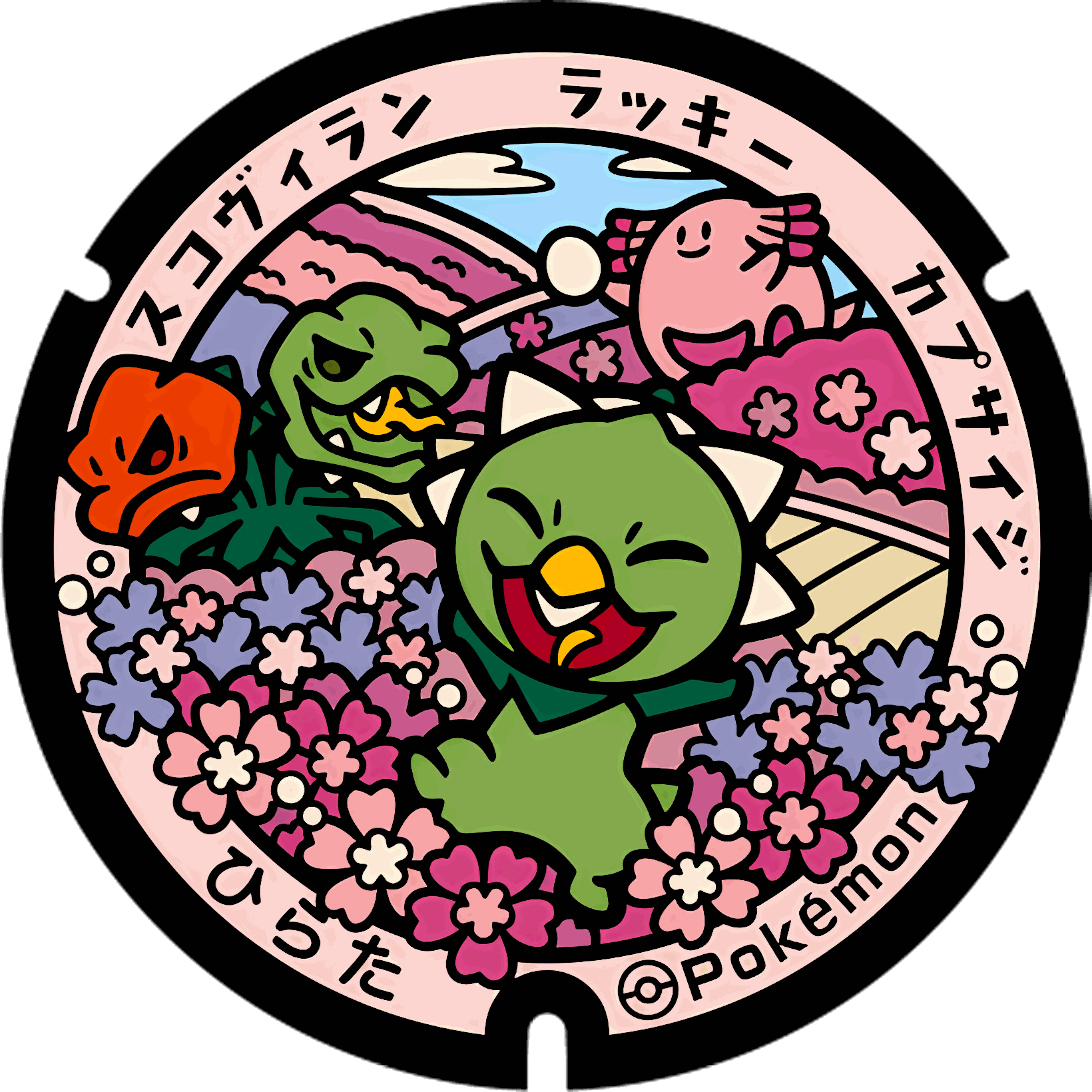 Pokémon poker chip 2.0 customizable set ( Group pokemon chip ) 