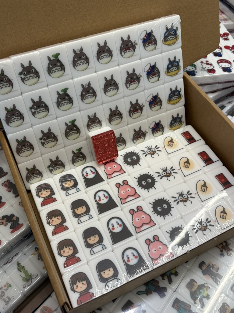 Push Tile Game 2 Player Set（ Ghibli Studio Totoro vs Spirited Away ）65 Tiles