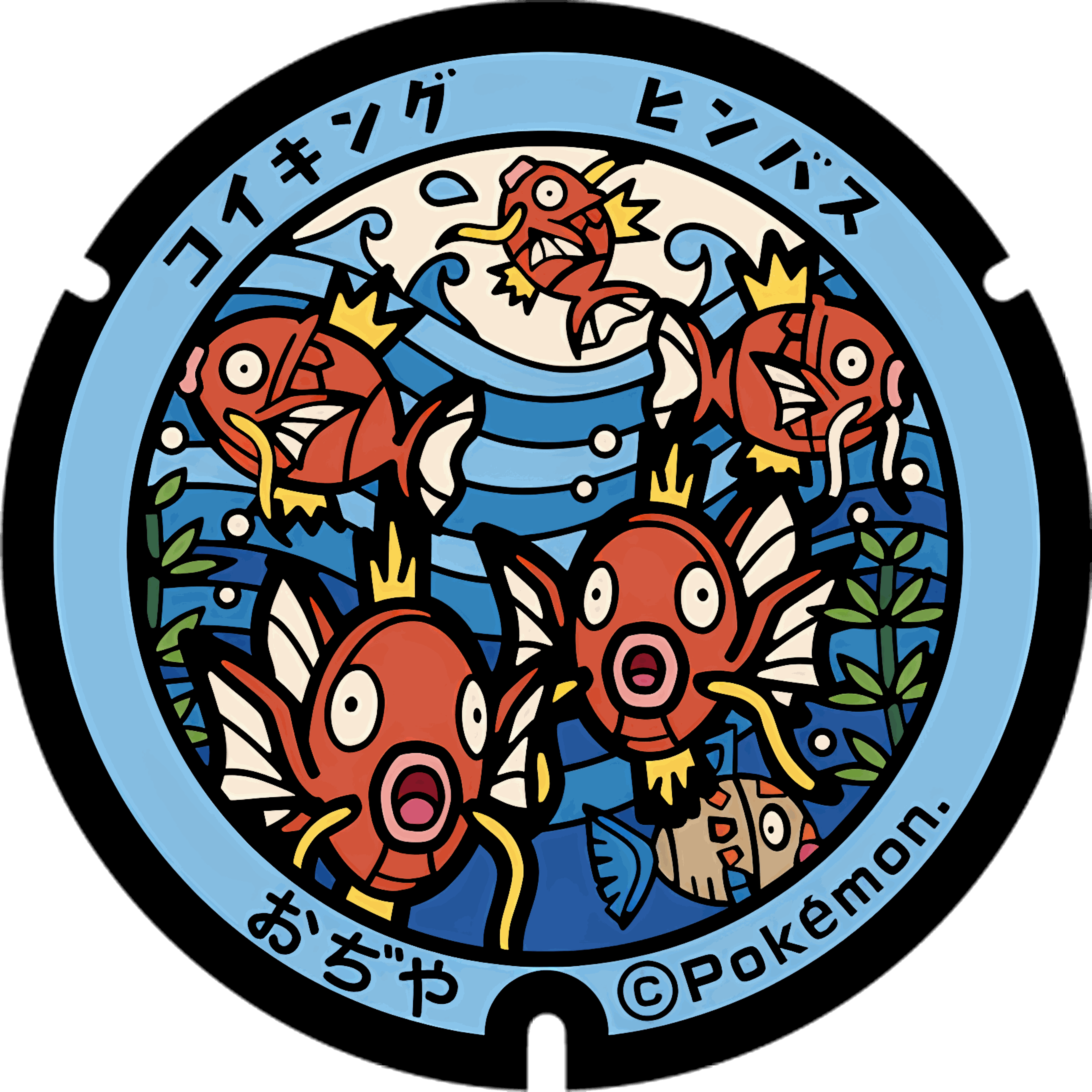 Pokémon poker chip 2.0 customizable set ( Group pokemon chip ) 