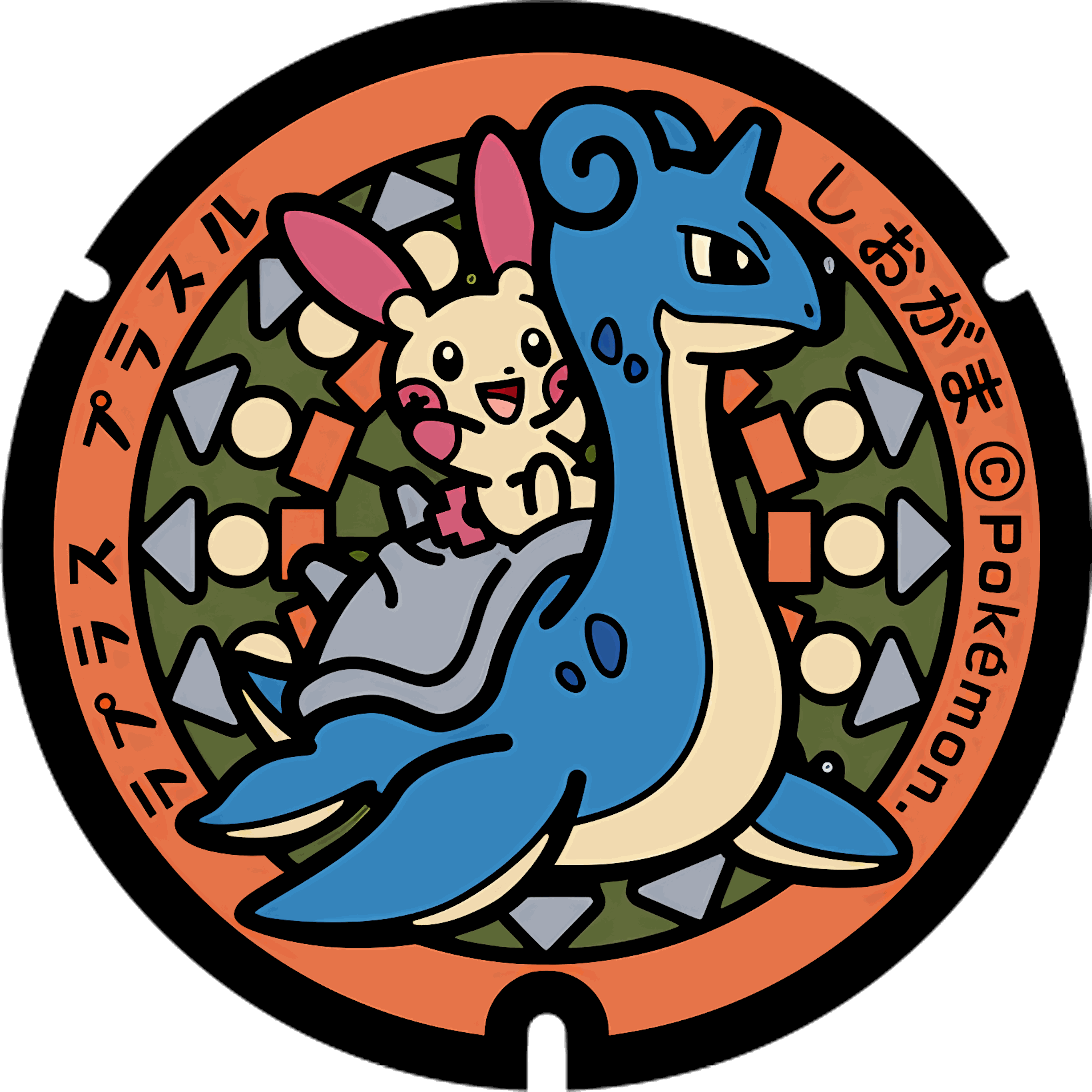 Pokémon poker chip 2.0 customizable set ( Group pokemon chip ) 