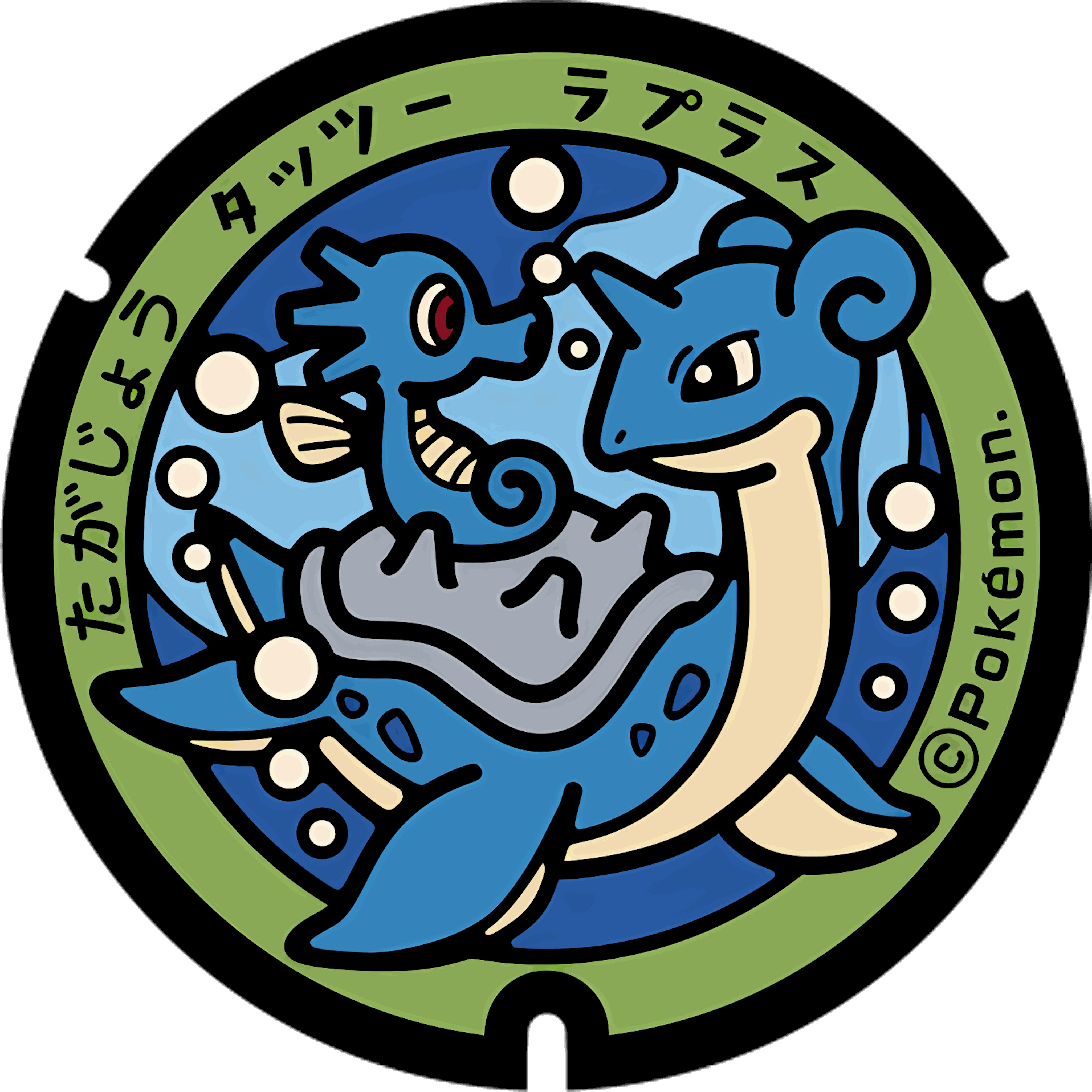 Pokémon poker chip 2.0 customizable set ( Group pokemon chip ) 