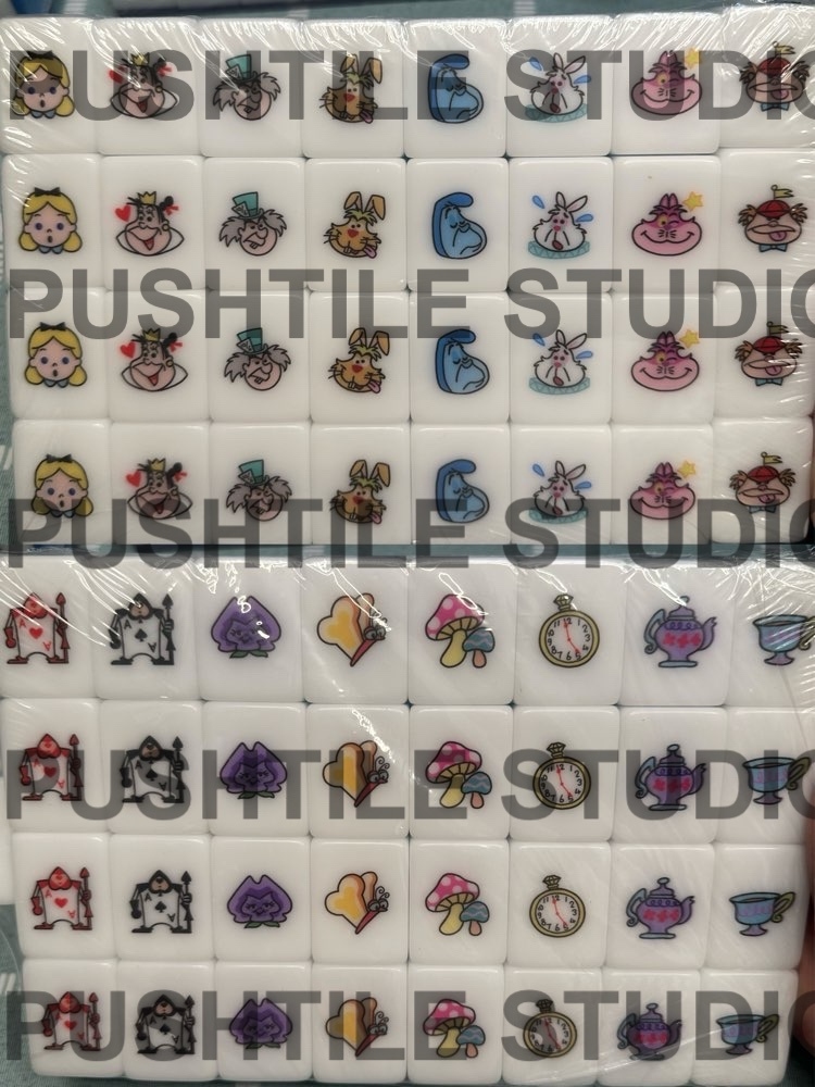 PushTile Flash Sale - 30 % off thin tile game !! 