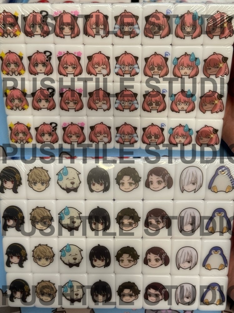 PushTile Flash Sale - 30 % off thin tile game !! 