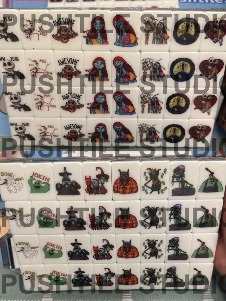 PushTile Flash Sale - 30 % off thin tile game !! 