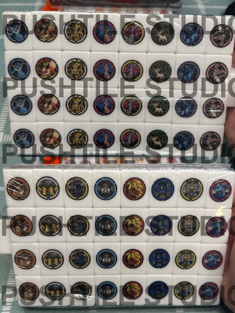 PushTile Flash Sale - 30 % off thin tile game !! 